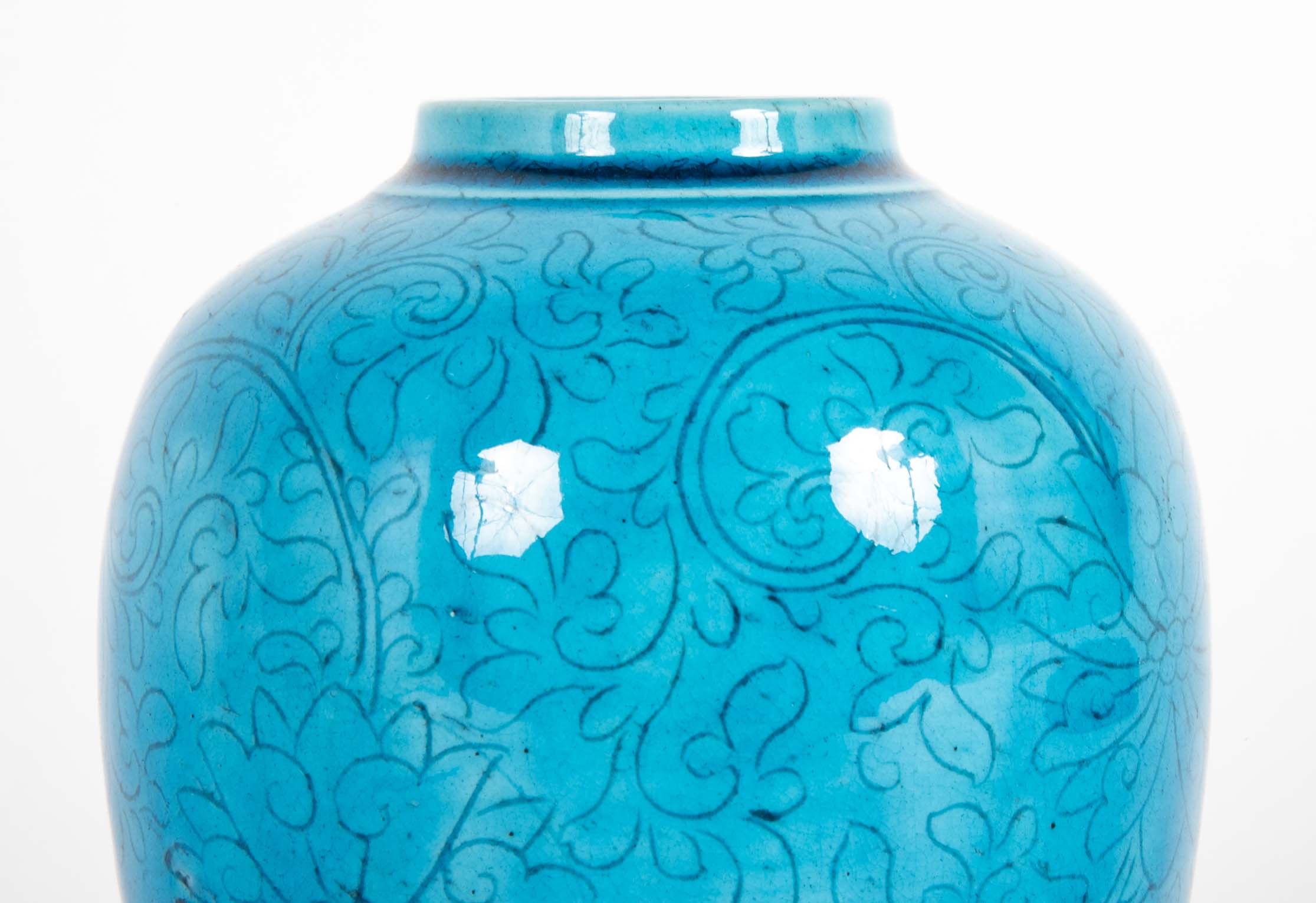 Chinese Qing Dynasty Turquoise Ceramic Jar