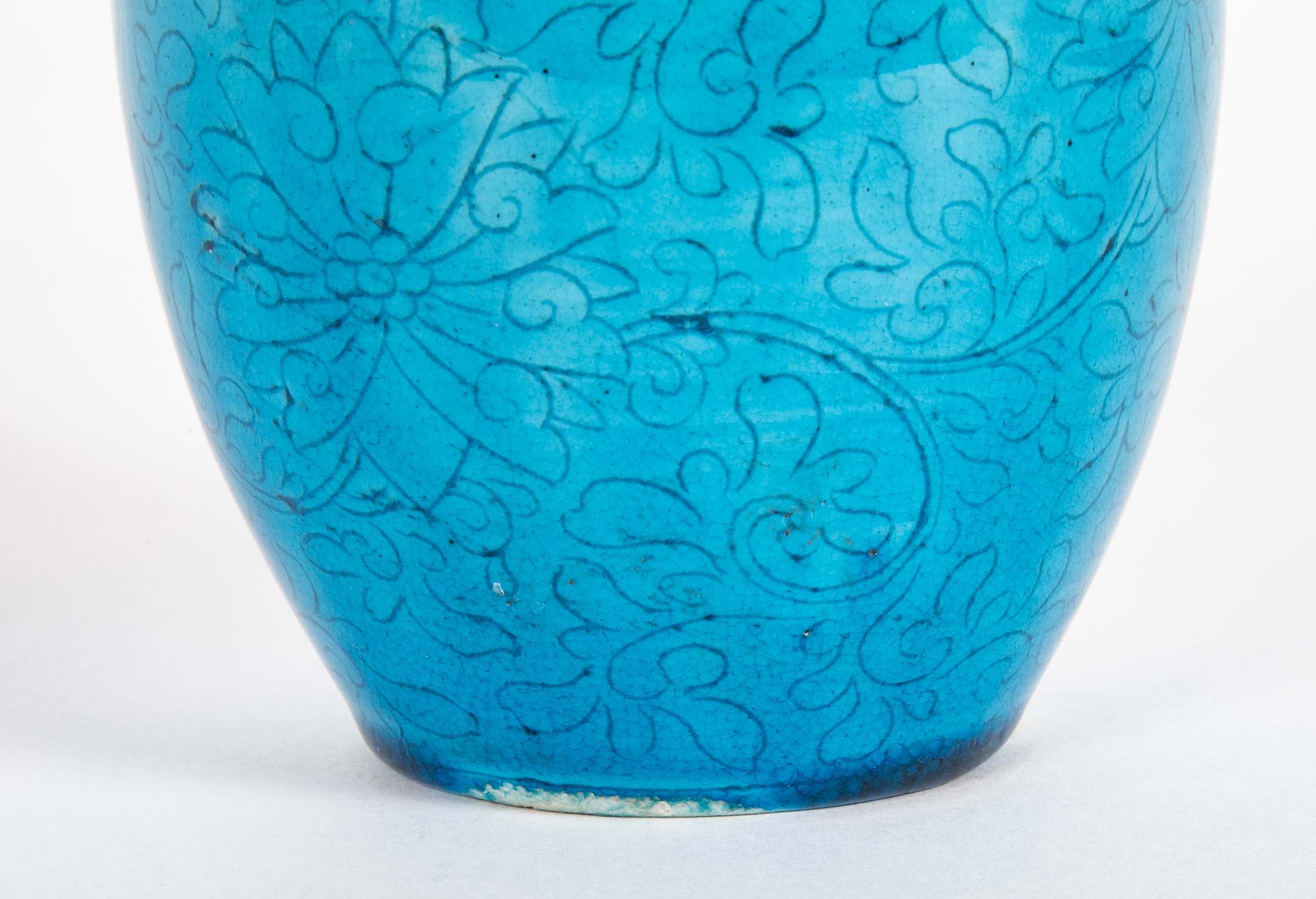 Chinese Qing Dynasty Turquoise Ceramic Jar