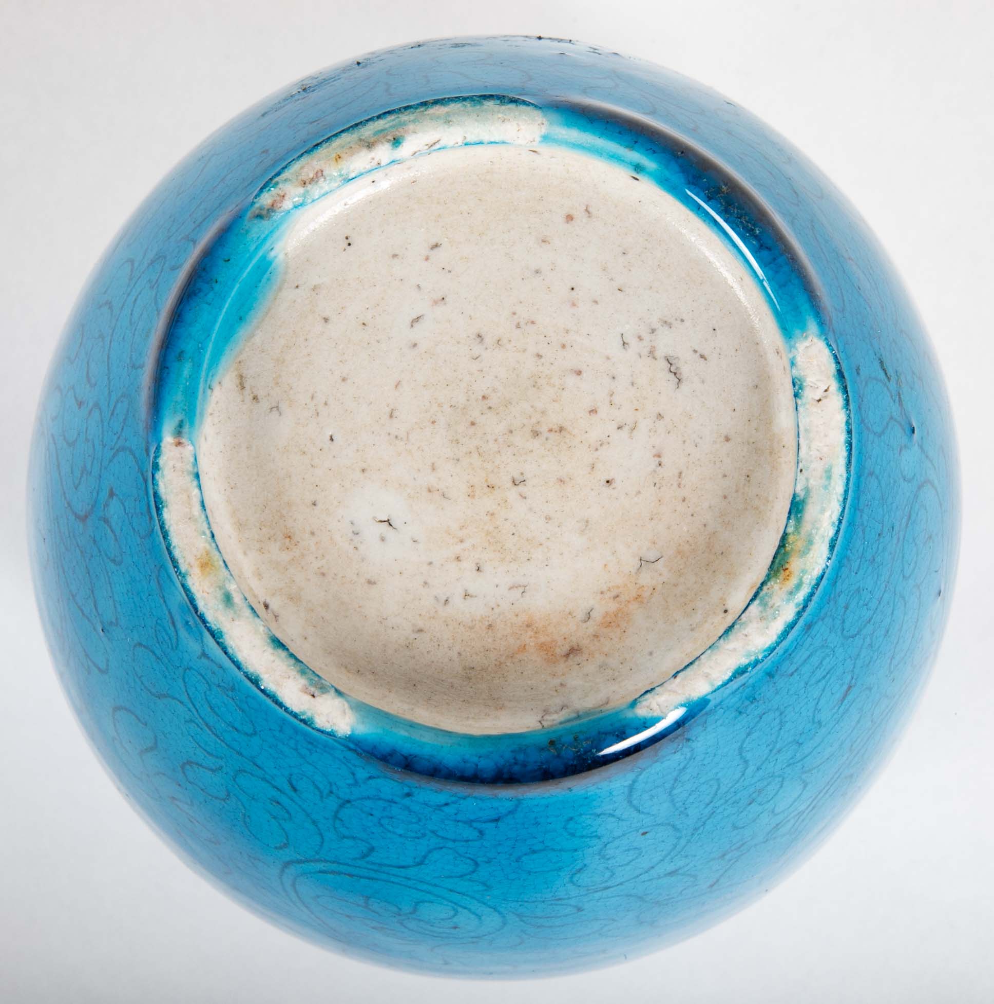 Chinese Qing Dynasty Turquoise Ceramic Jar