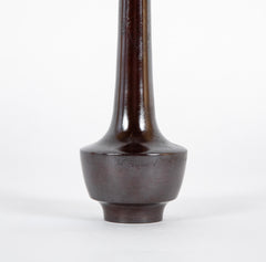 Nakajima Yasumi II Patinated Bronze Bottle Vase with Box