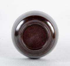 Nakajima Yasumi II Patinated Bronze Bottle Vase with Box