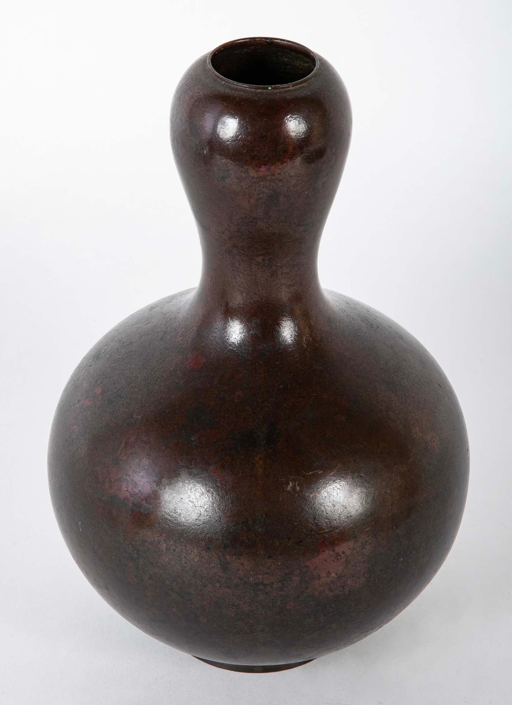 Japanese Showa Period Patinated Bronze Double Gourd Vase