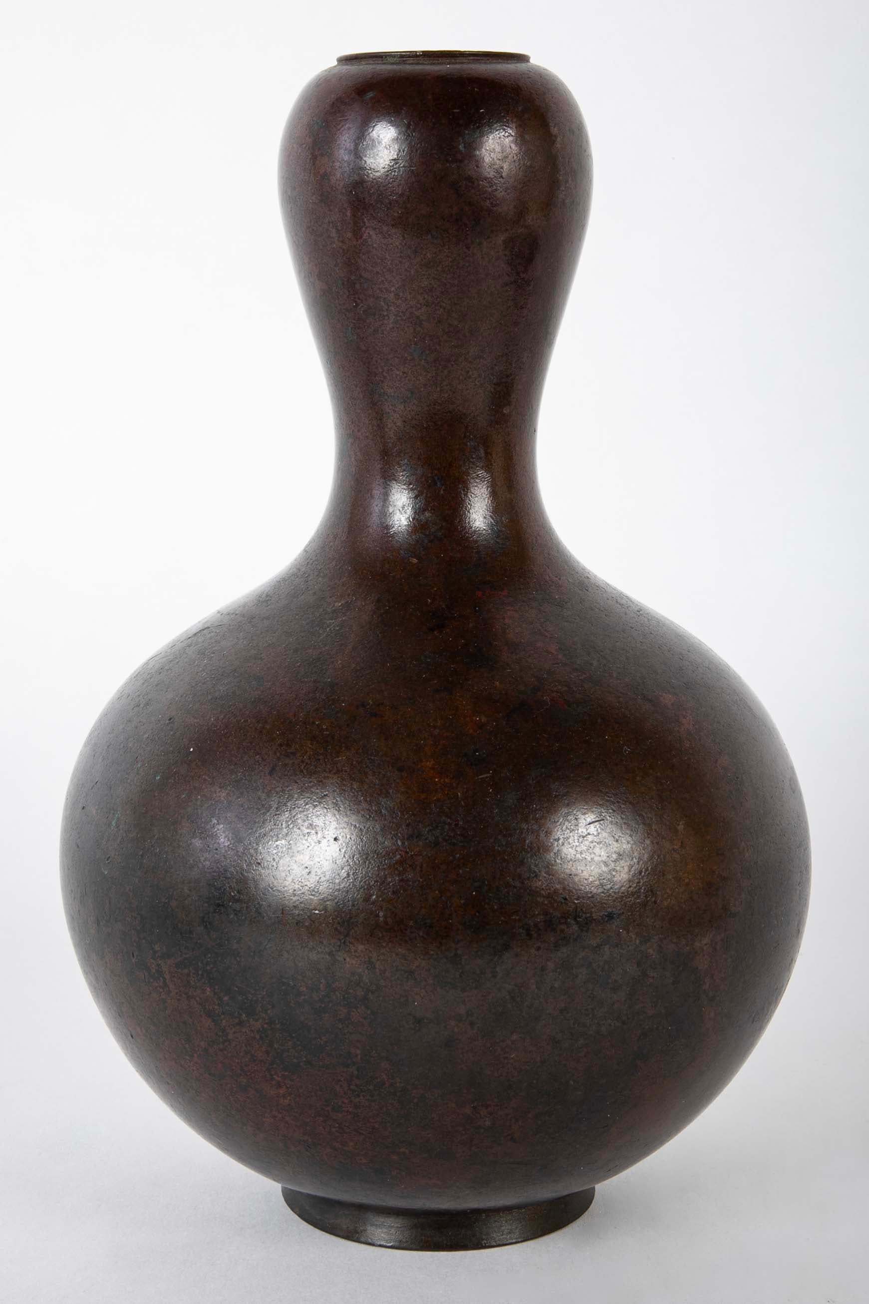 Japanese Showa Period Patinated Bronze Double Gourd Vase