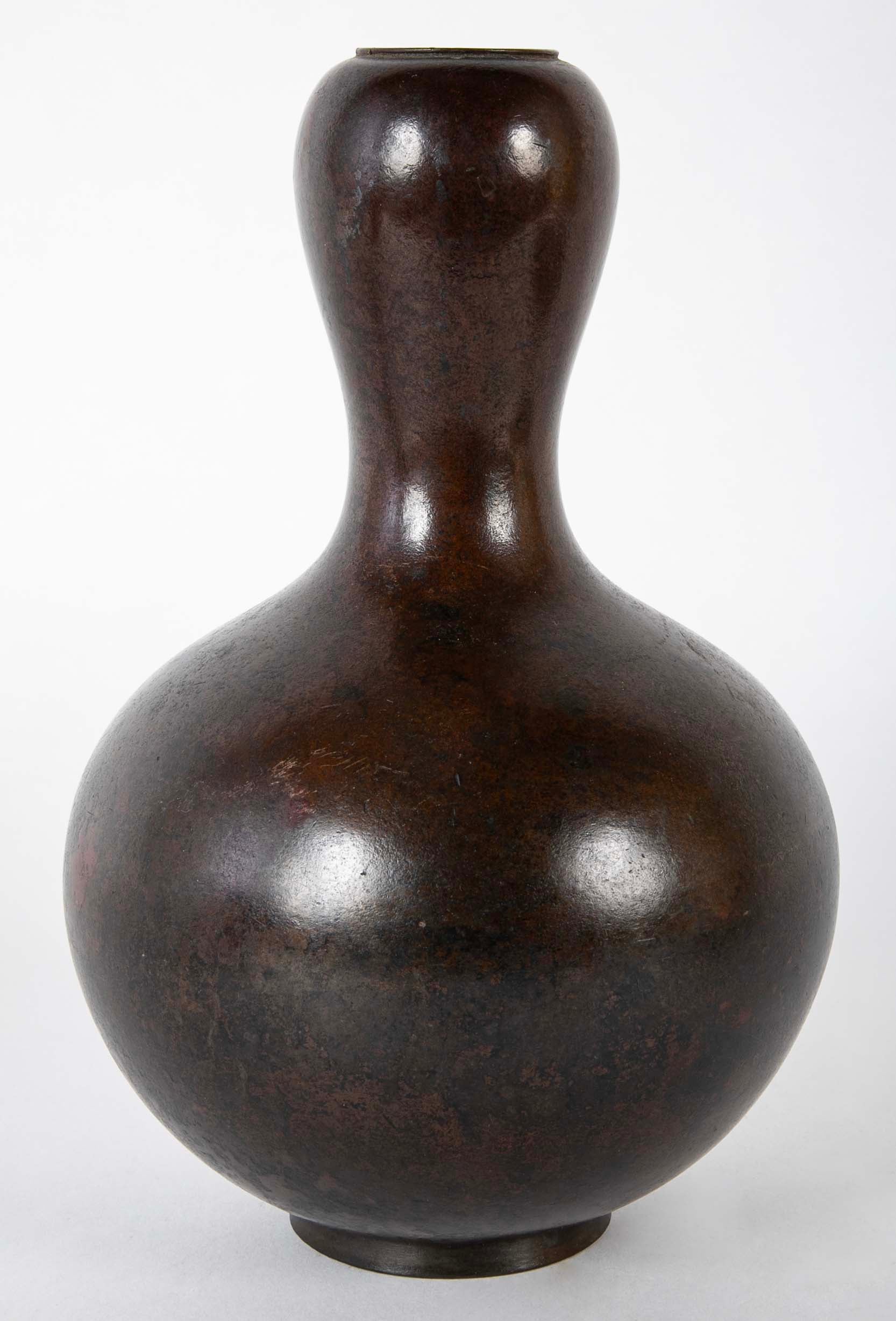 Japanese Showa Period Patinated Bronze Double Gourd Vase