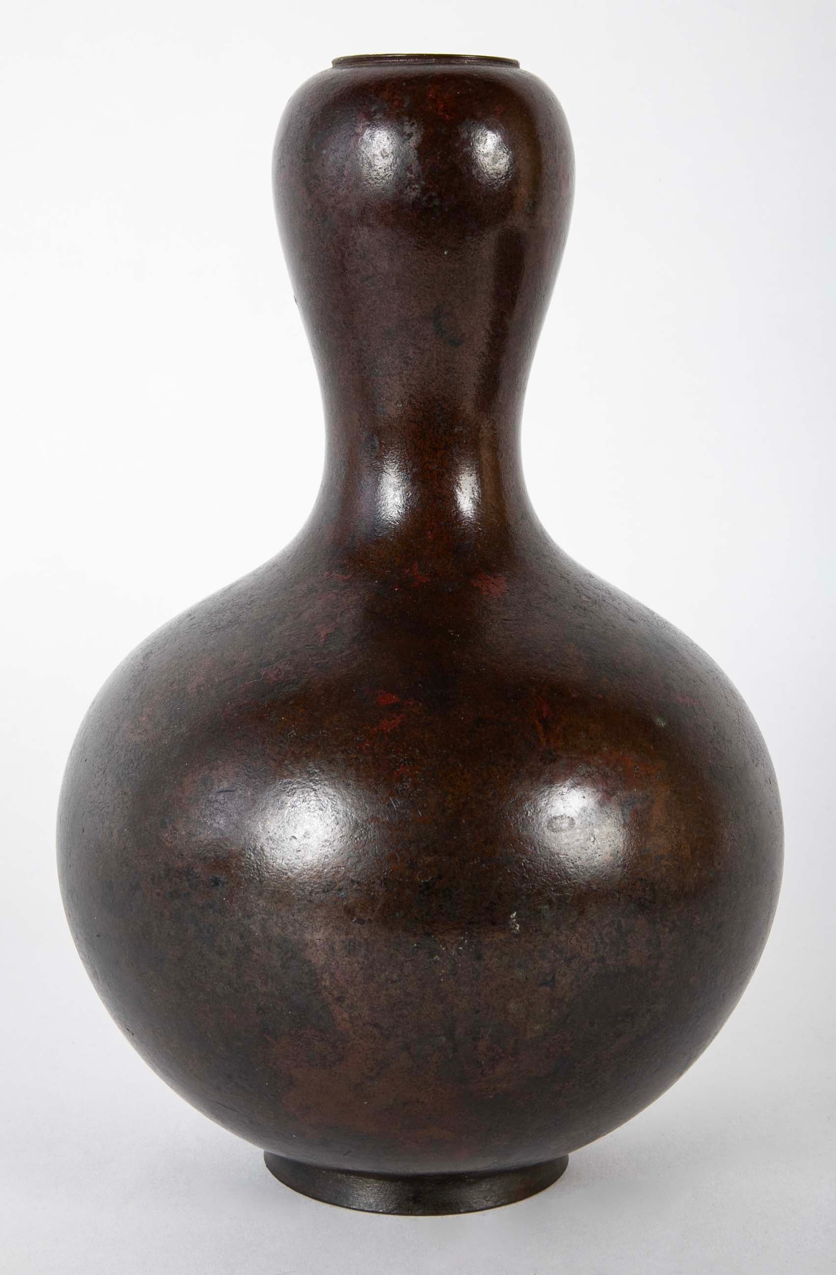Japanese Showa Period Patinated Bronze Double Gourd Vase