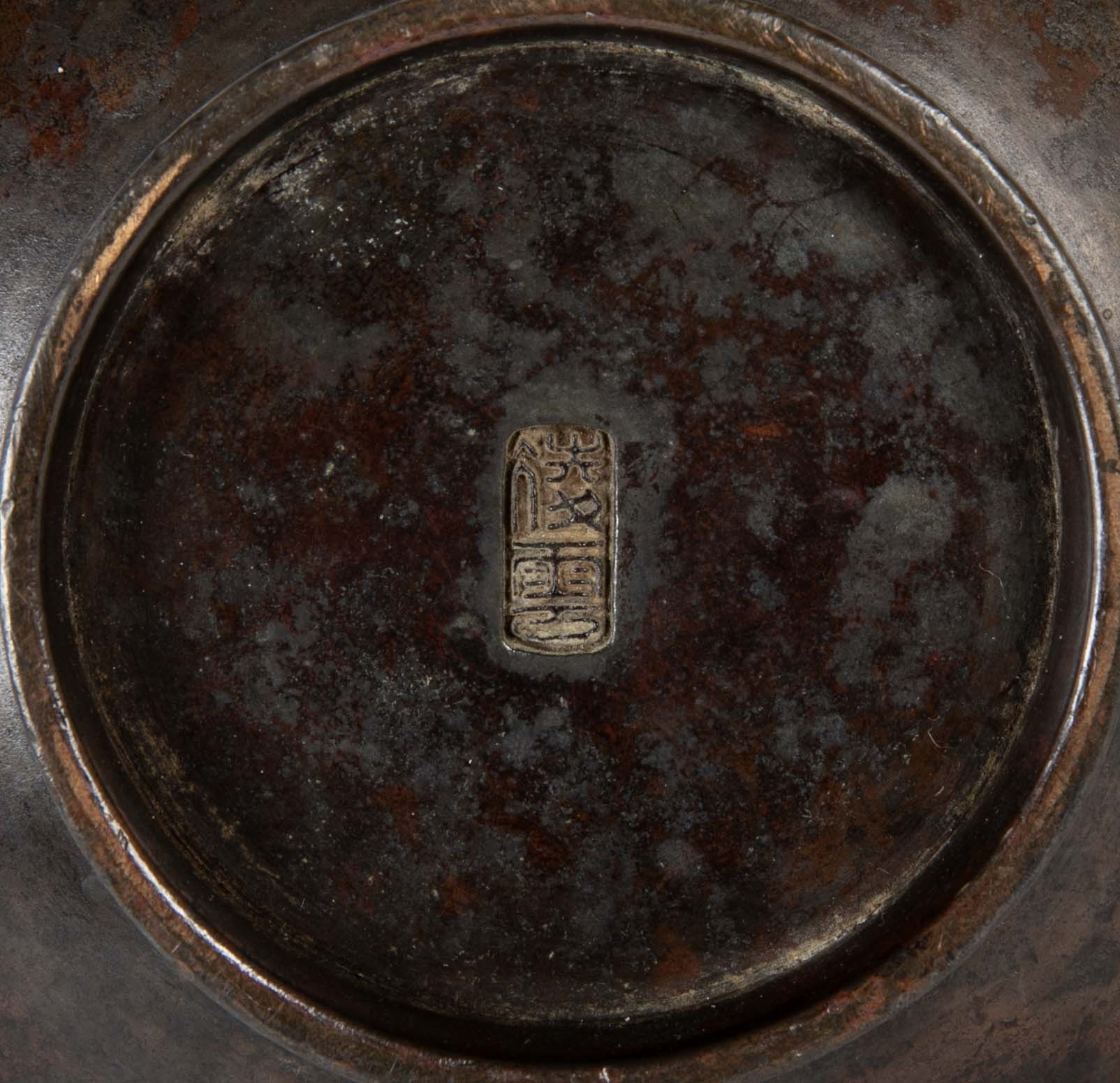 Japanese Showa Period Patinated Bronze Double Gourd Vase