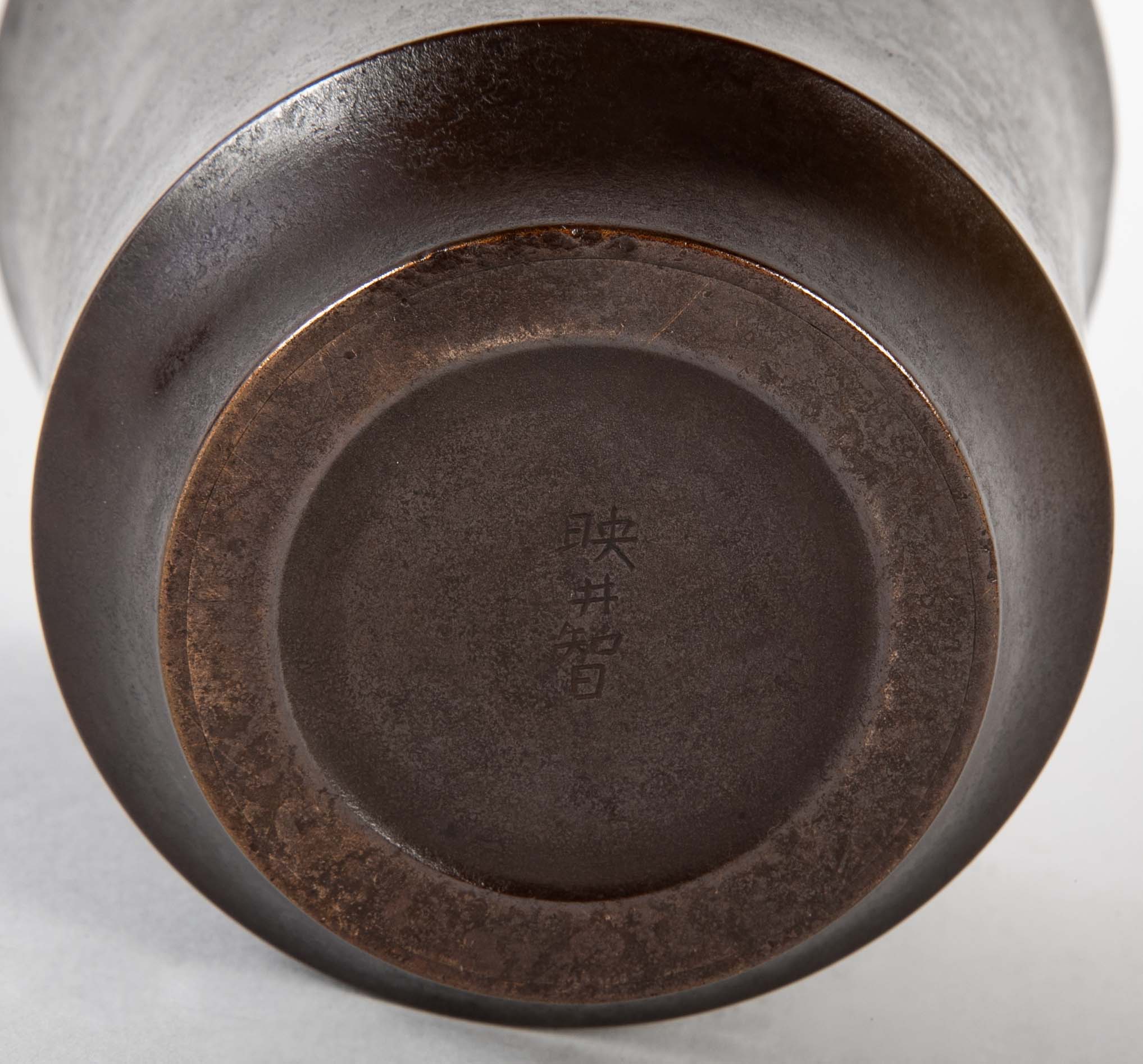 A Bronze Flower Vase by Japanese Artist Kanamori Eiichi
