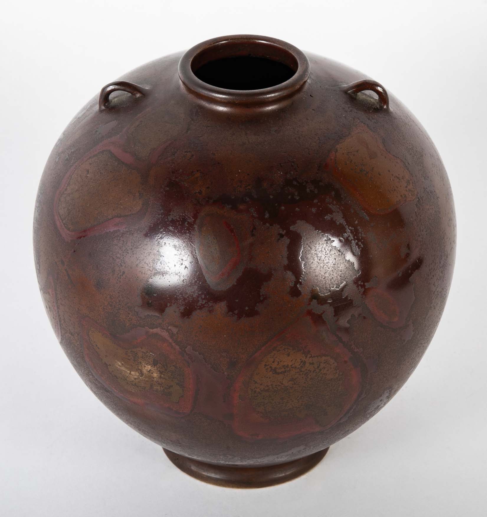 Japanese Patinated Bronze Vase with Two Small Shoulder Handles