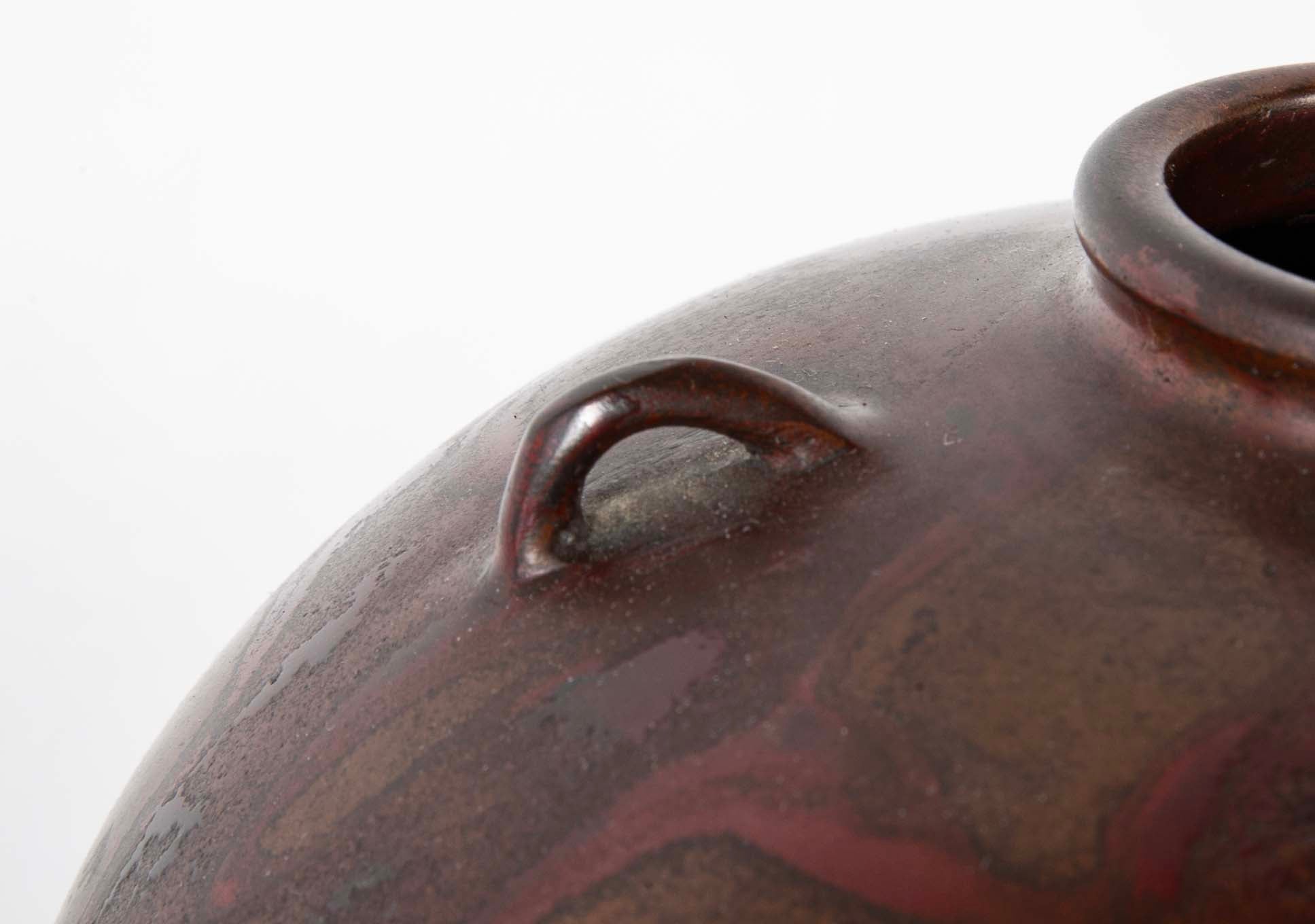 Japanese Patinated Bronze Vase with Two Small Shoulder Handles