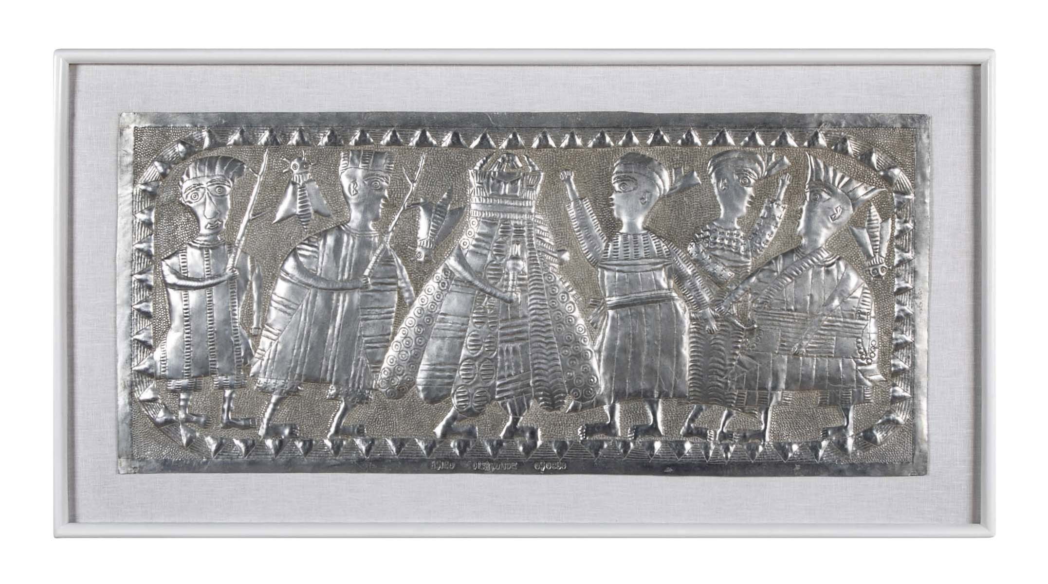 Hammered Aluminum Tribal Scene by Nigerian Artist Asiru Olatunde