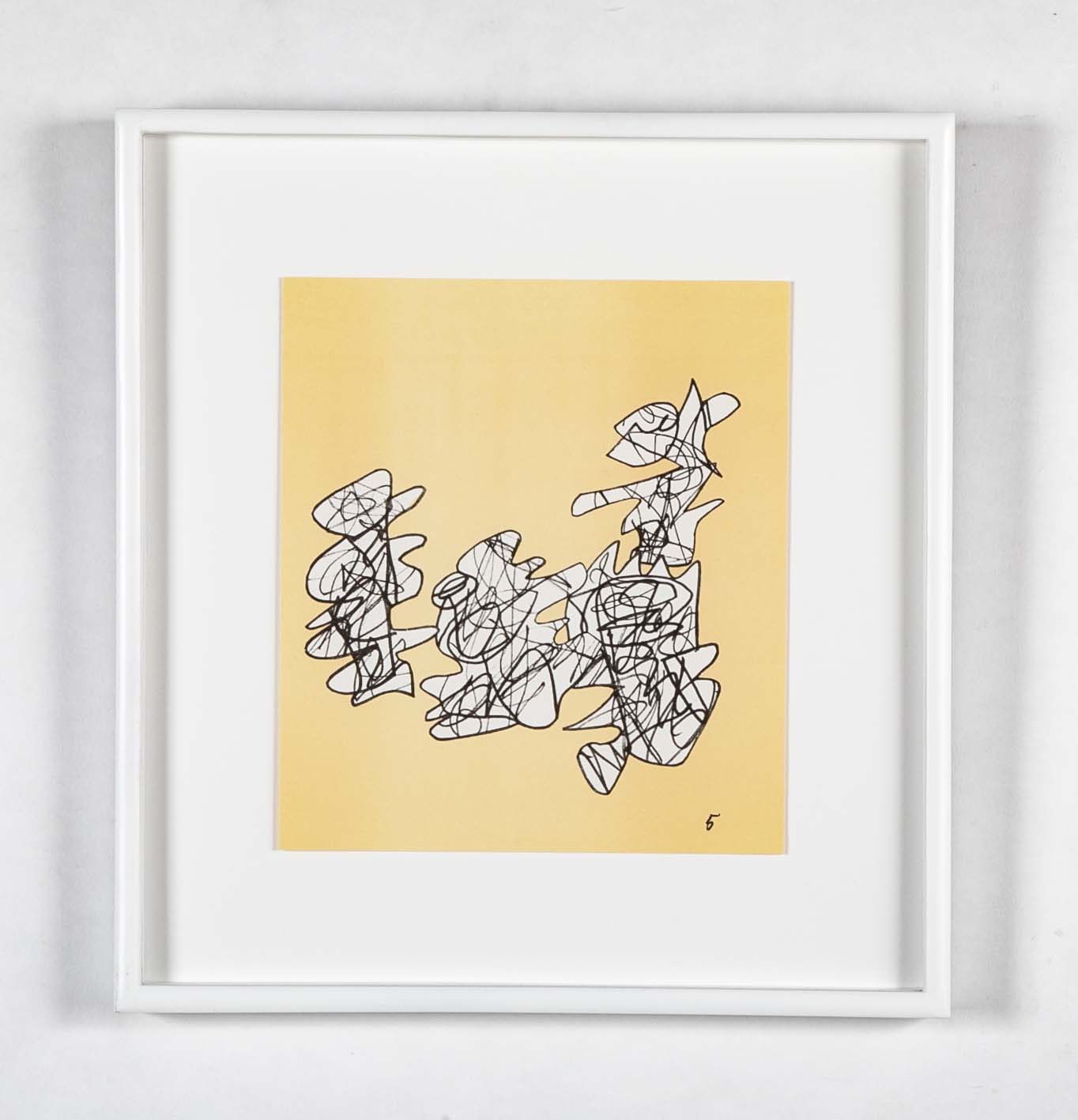 9 Lithographs by Jean Dubuffet from "Conjectures 1983" - Priced Individually