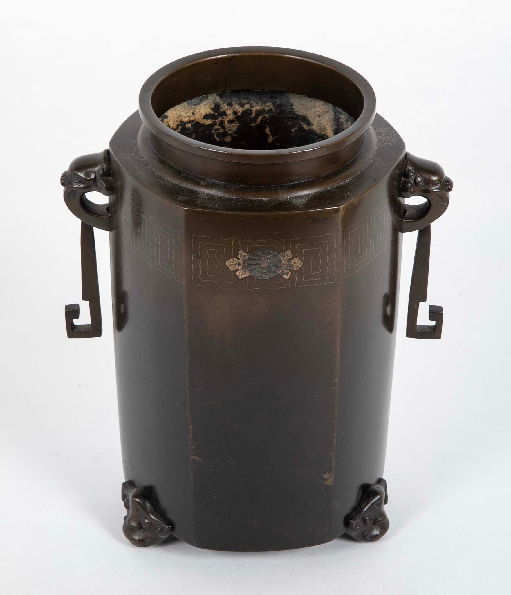 Japanese Mixed Metal Double Handled Vase with Silver Wire Inlay
