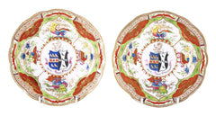 Chamberlain & Co. "Bishop Sumner" or "Dragons in Compartments" Pair of Plates