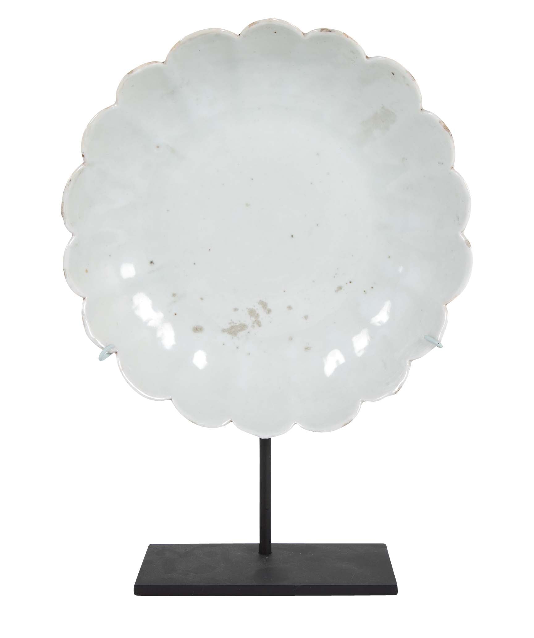 Celadon Porcelain Dish with Molded Petal Form