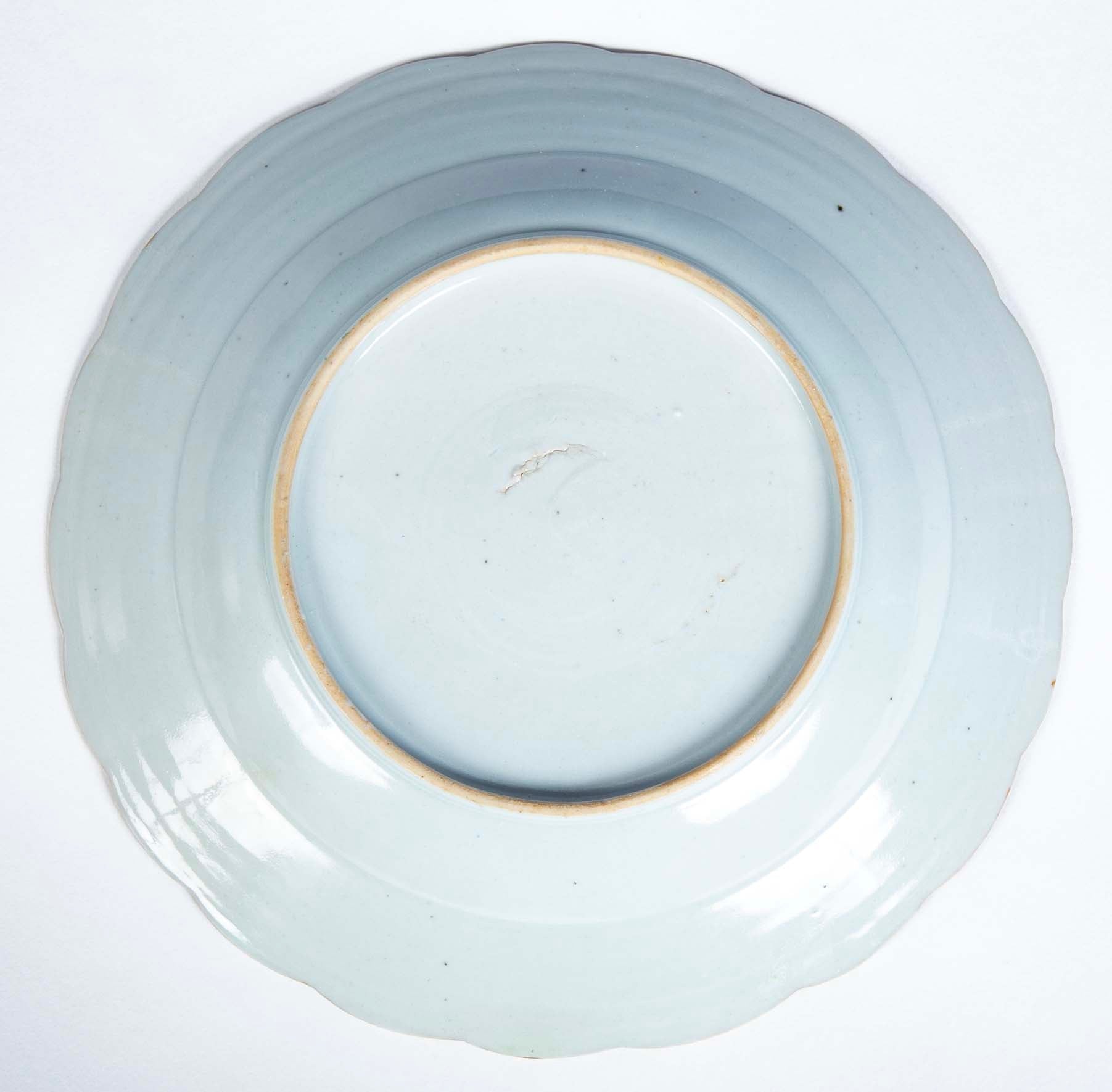Chinese Famille Rose Porcelain Dish with Lotus Design