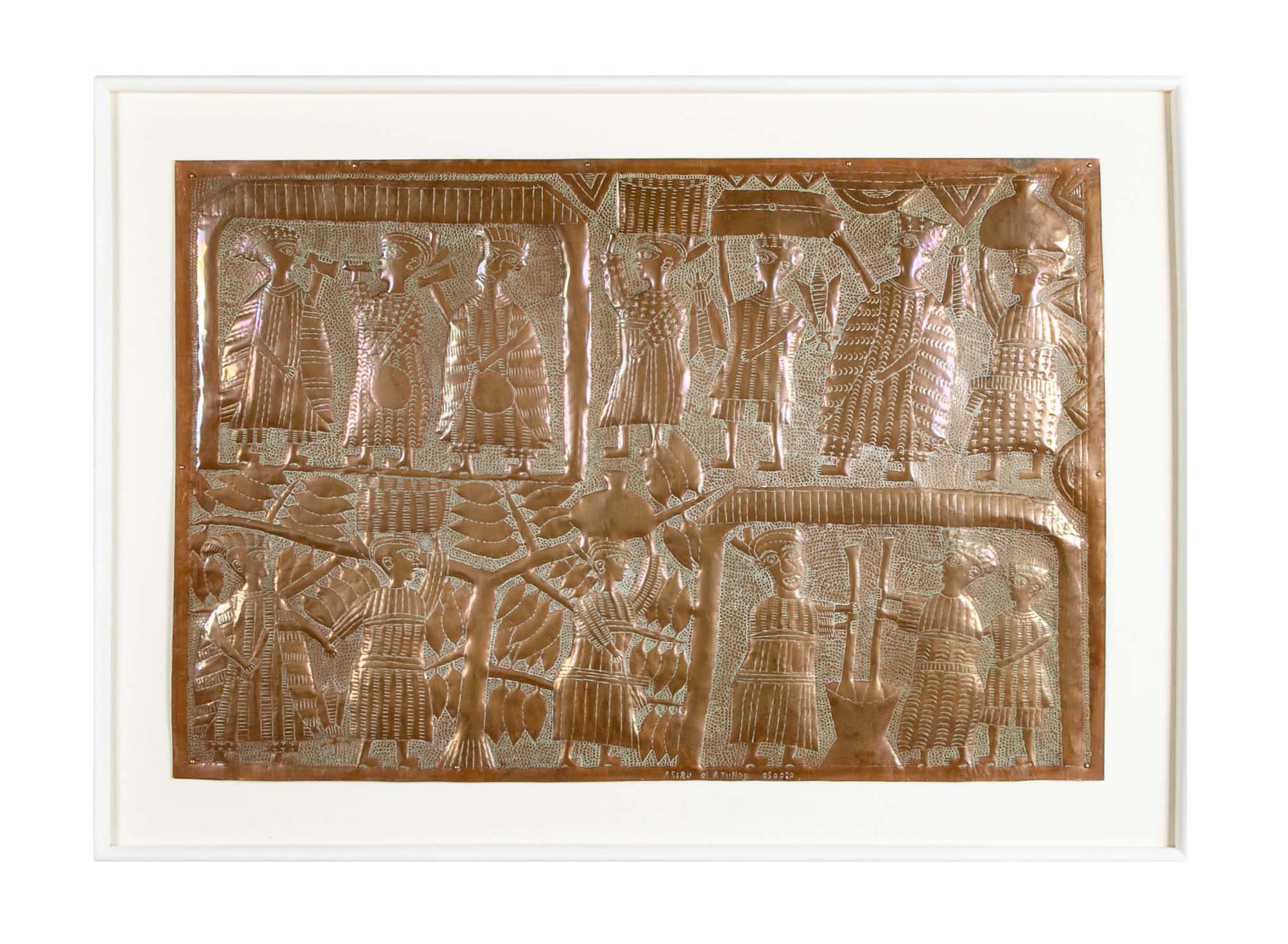 Repousse Copper "Osogbo Panel" by Nigerian Artist Asiru Olatunde