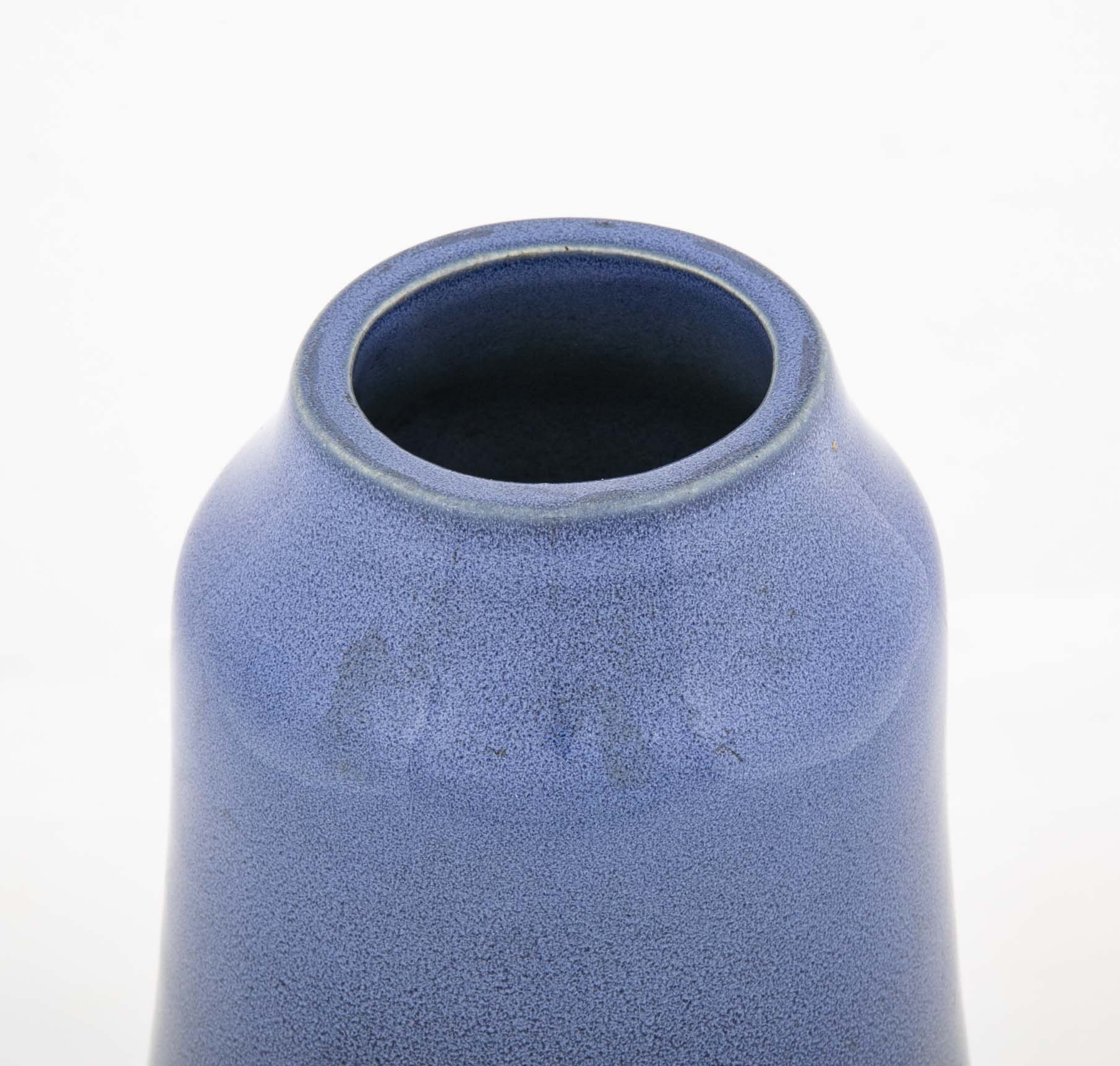 North Dakota School of Mines Pottery Vase