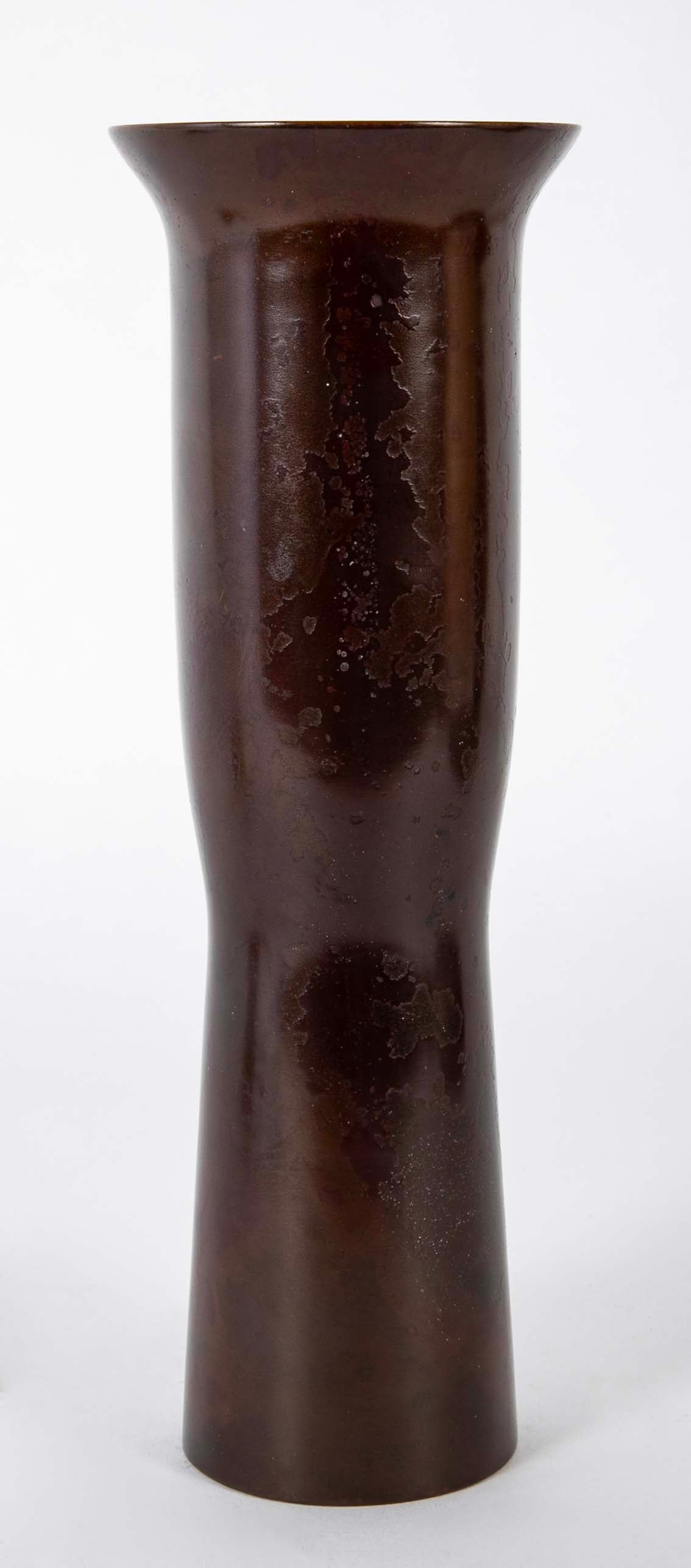 Japanese Patinated Bronze Vase in Columnar Form with Flared Rim
