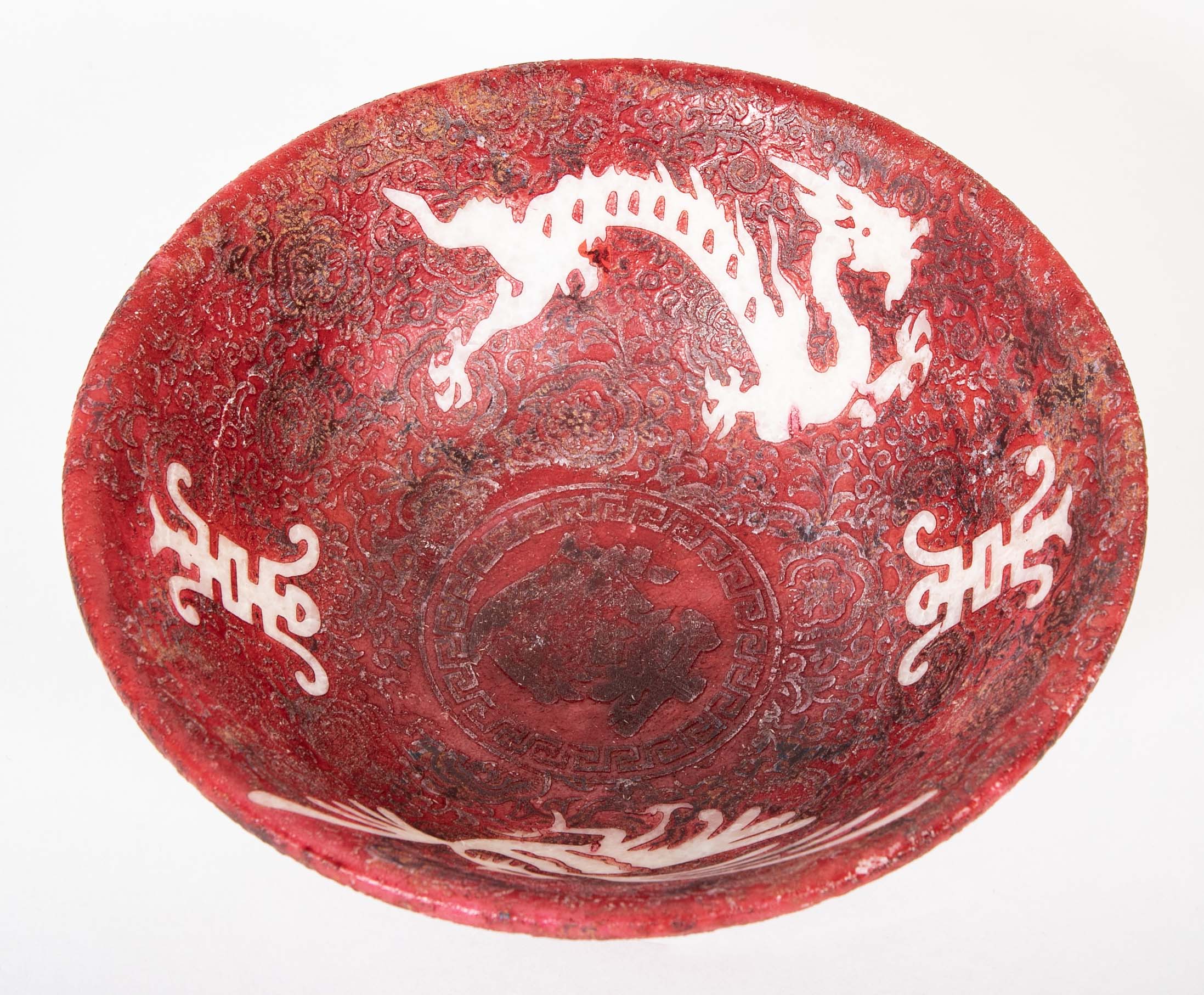 Ching Dynasty Carved Stone Bowl