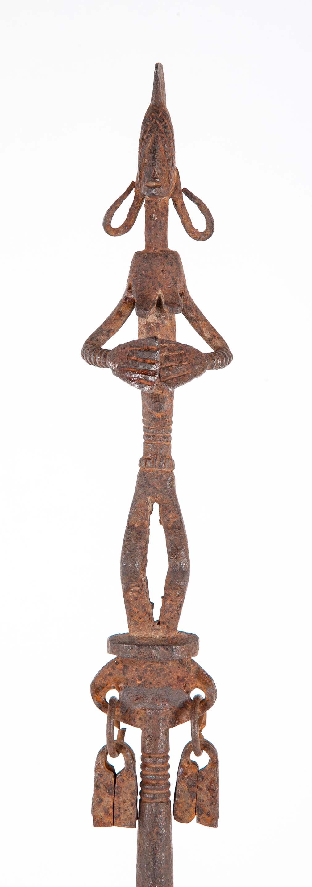Ceremonial Cast Iron Piece from Dogon, Mali