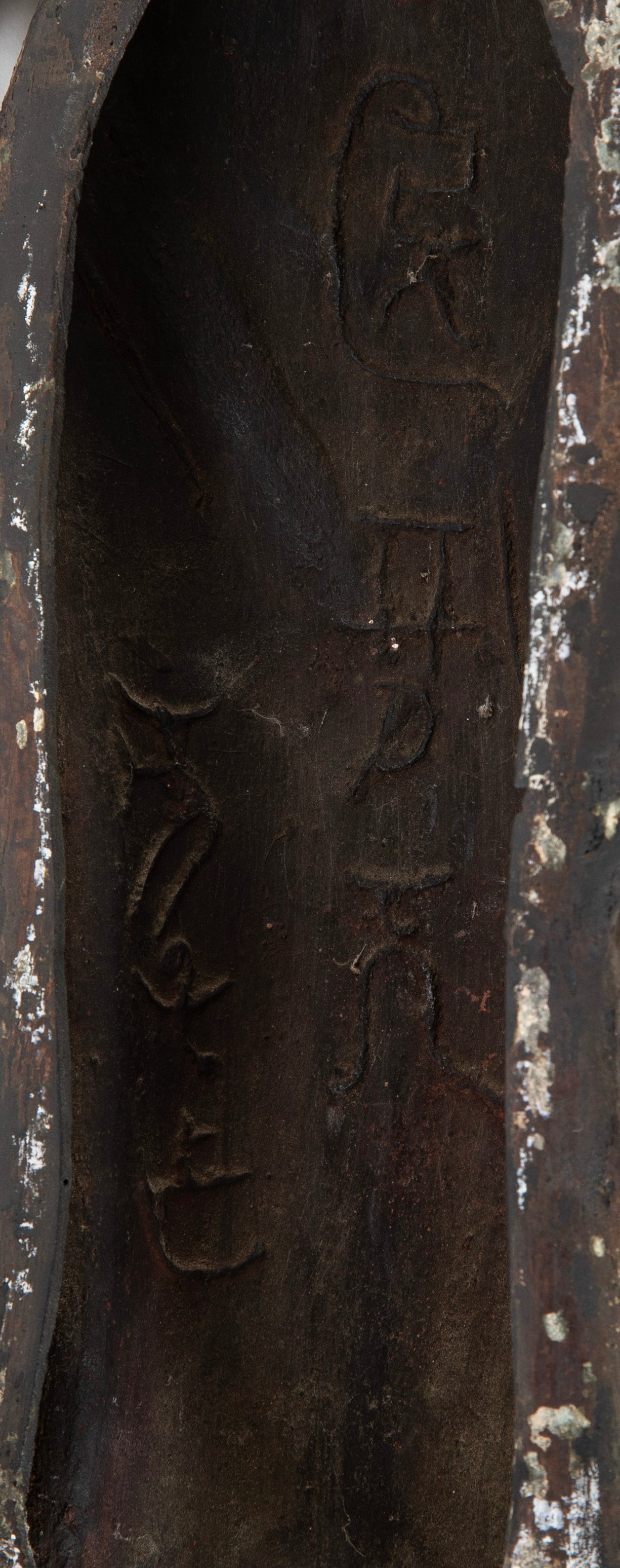 Cast Iron Temple Buddha