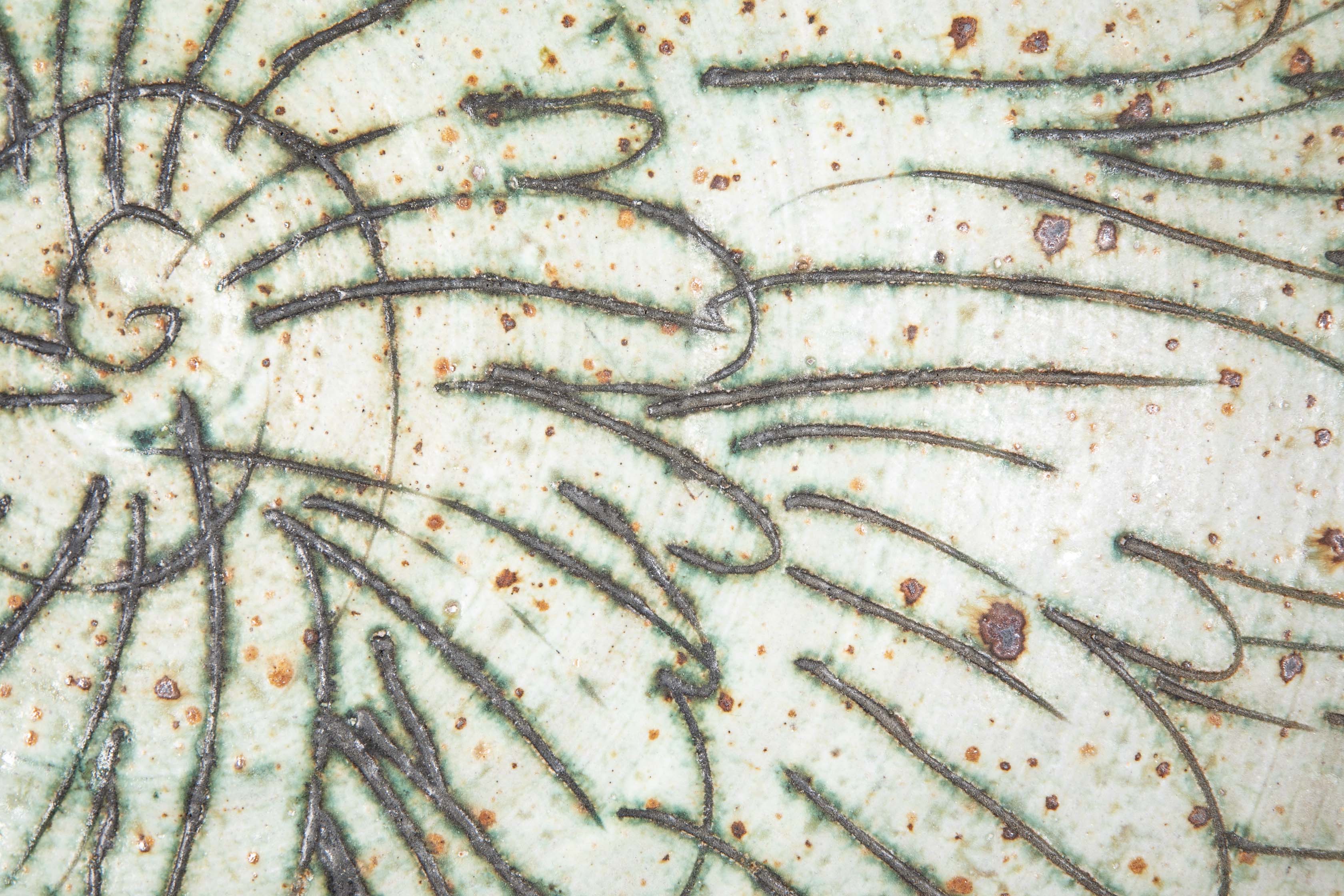 Glazed Ceramic Bowl by Makoto Yabe (b.1947-2005)