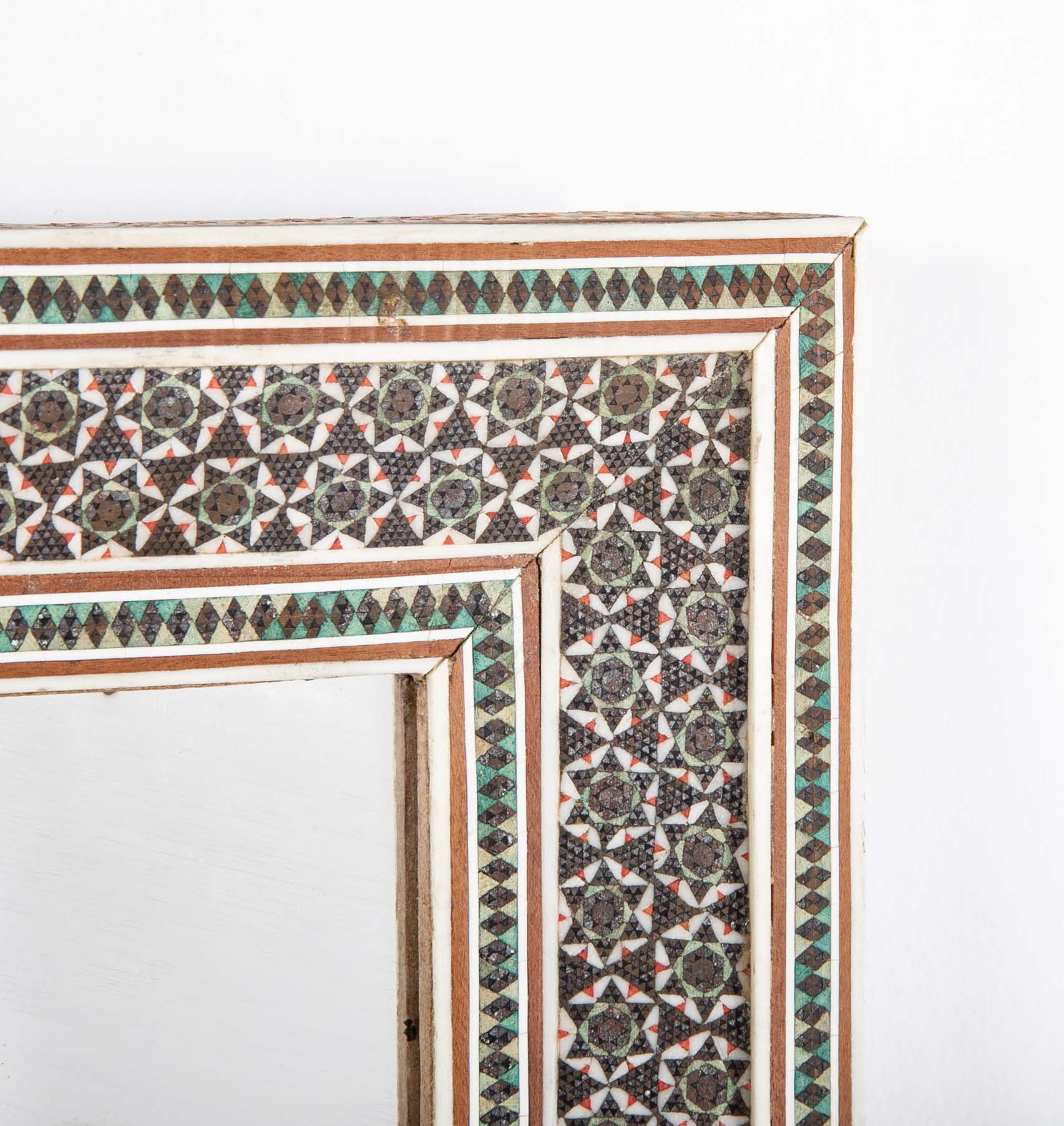 Syrian Mirror with Intricate Bone Inlay