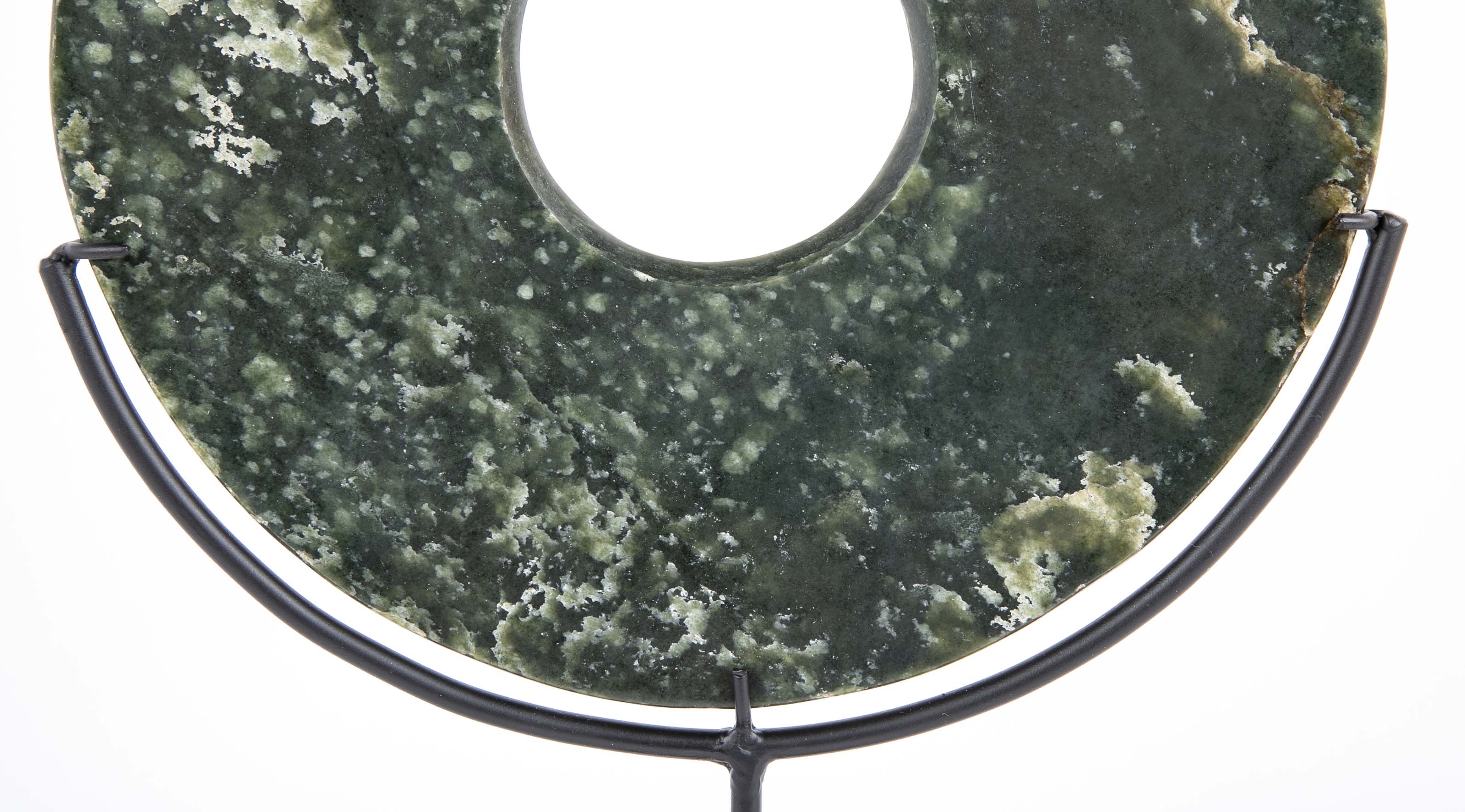 19th Century Chinese Jade Bi Disc on Custom Steel Base