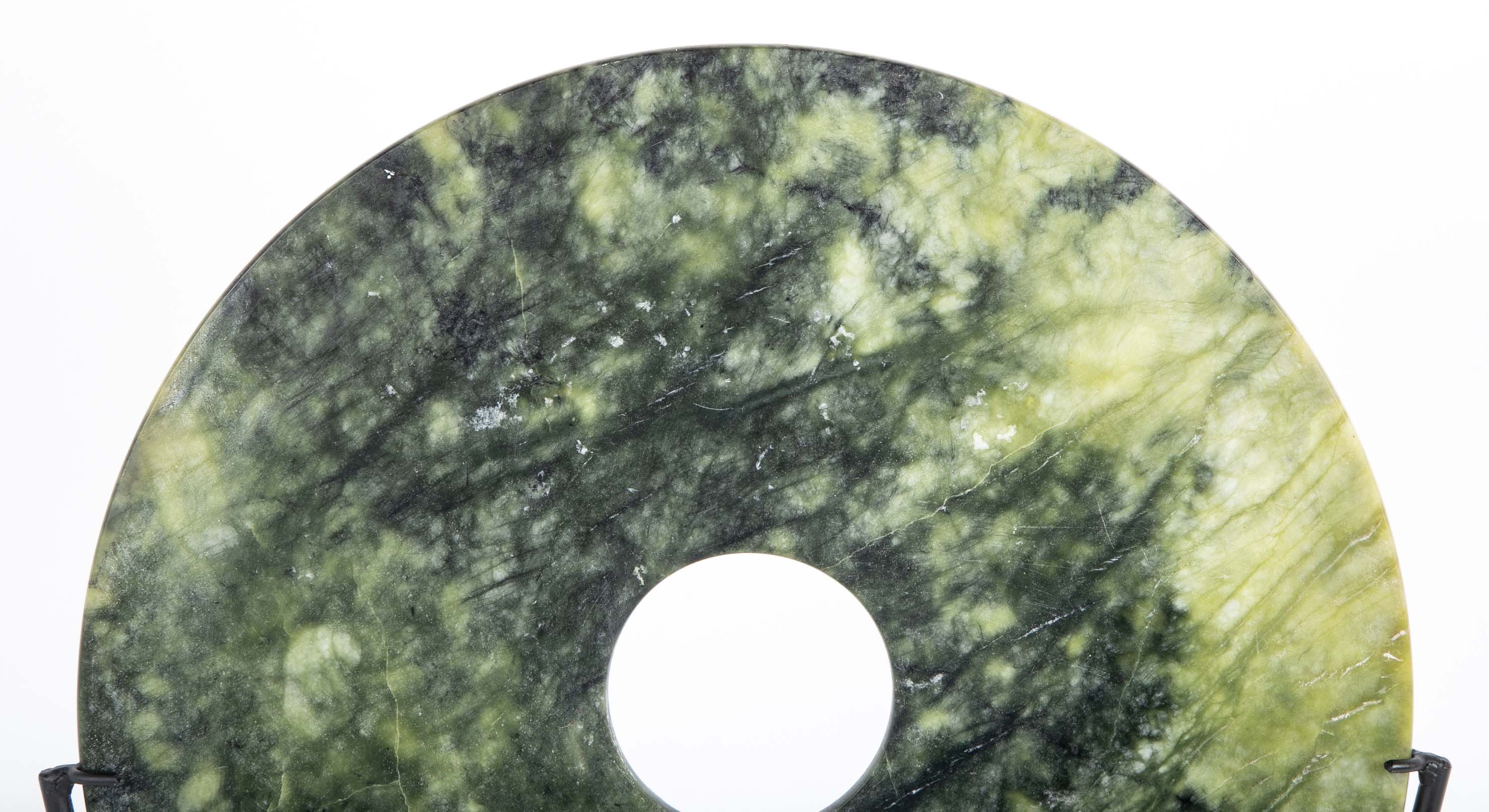 19th Century Chinese Jade Bi Disc on Custom Steel Base