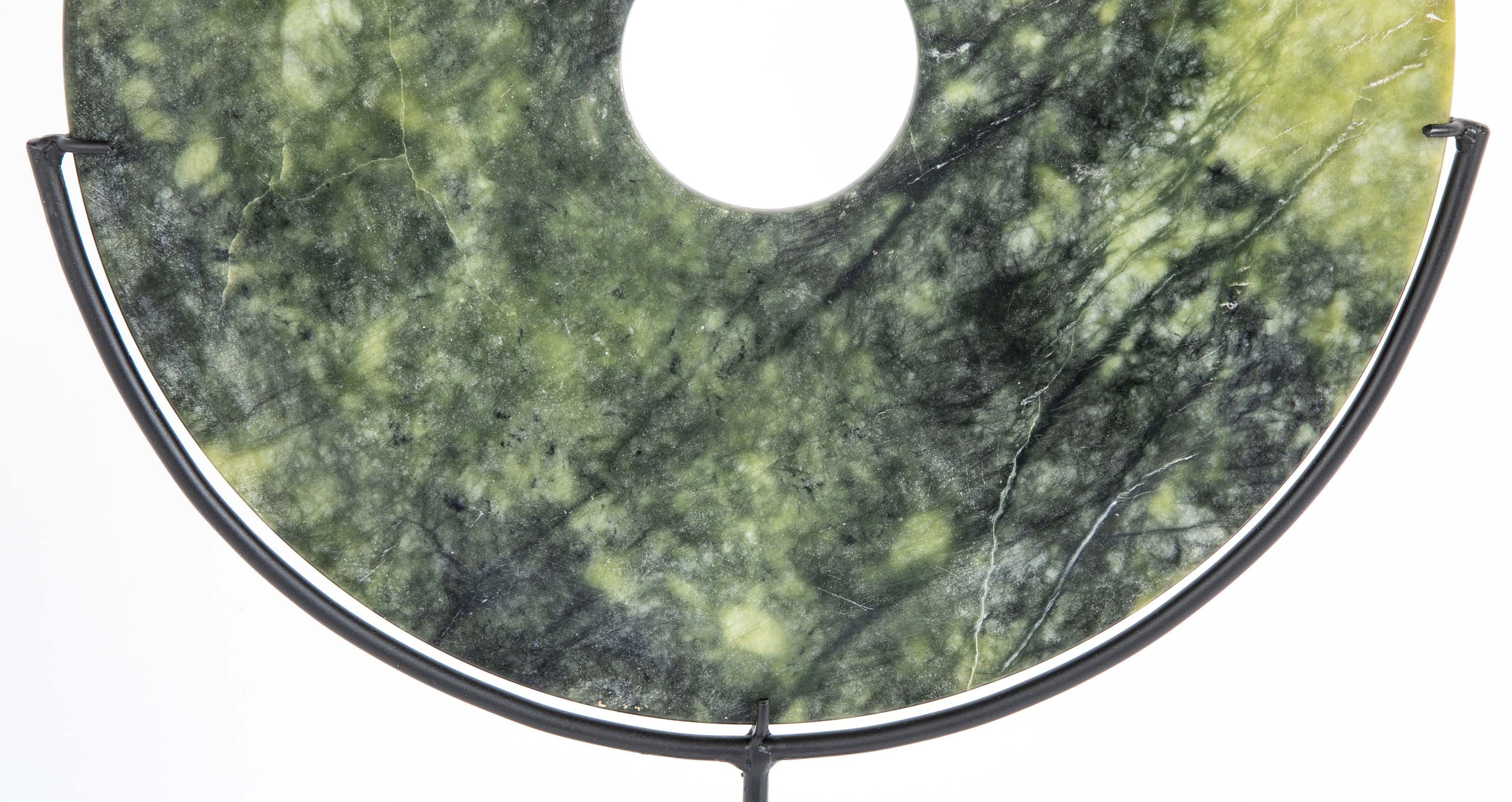 19th Century Chinese Jade Bi Disc on Custom Steel Base