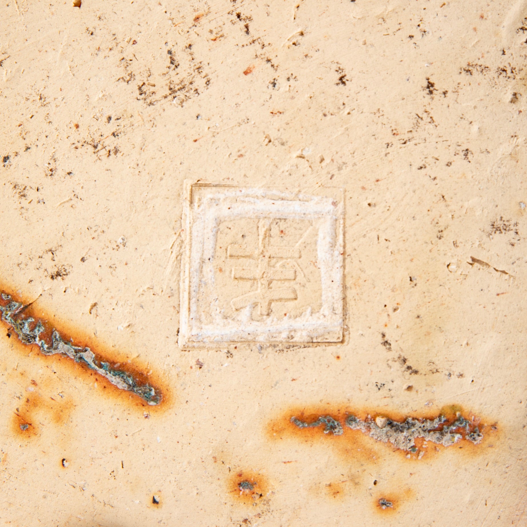 Turquoise Blue Glazed Sea Shell Vase Jardiniere Planter