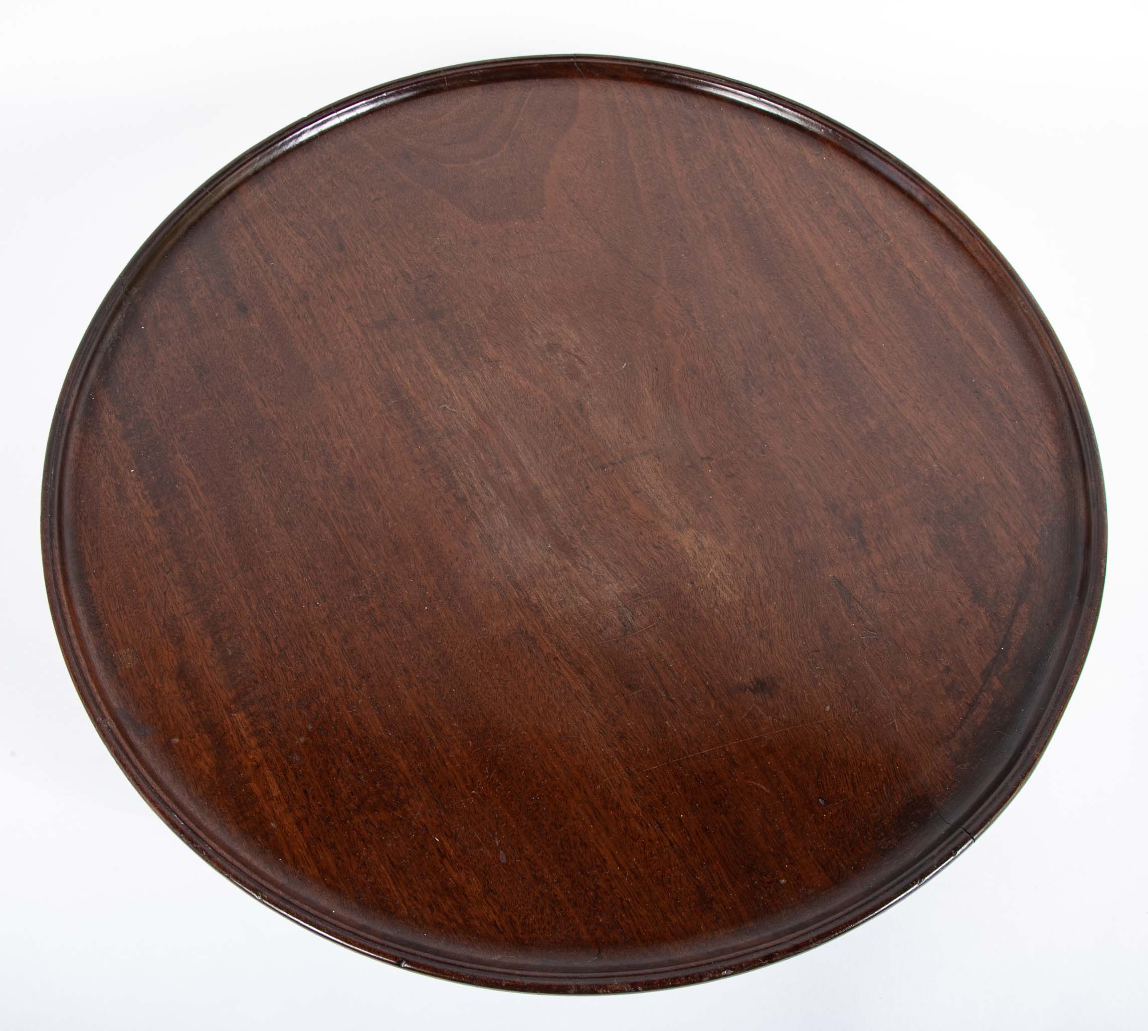 English Regency Mahogany Lazy Susan, Rotary Display Turntable