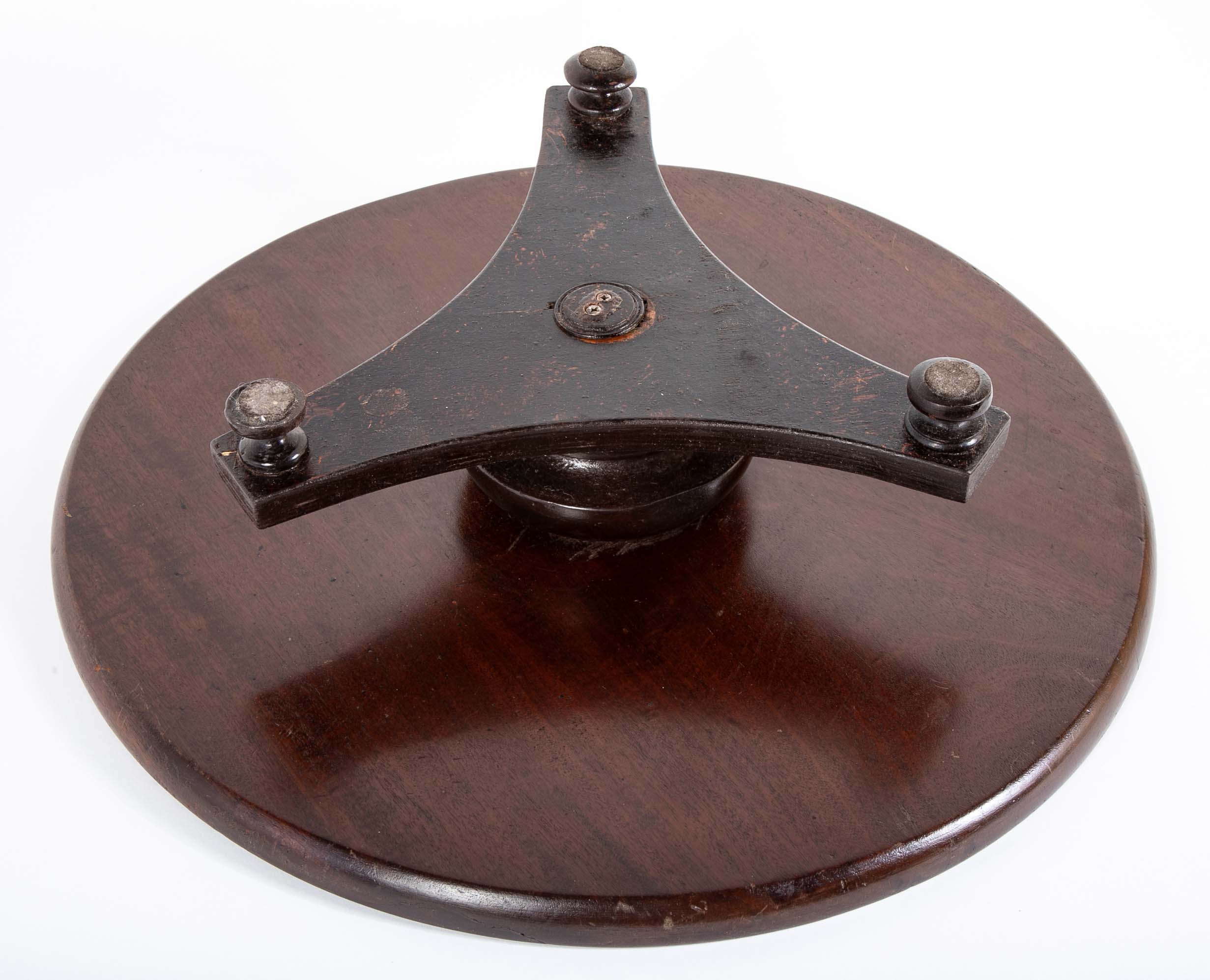 English Regency Mahogany Lazy Susan, Rotary Display Turntable