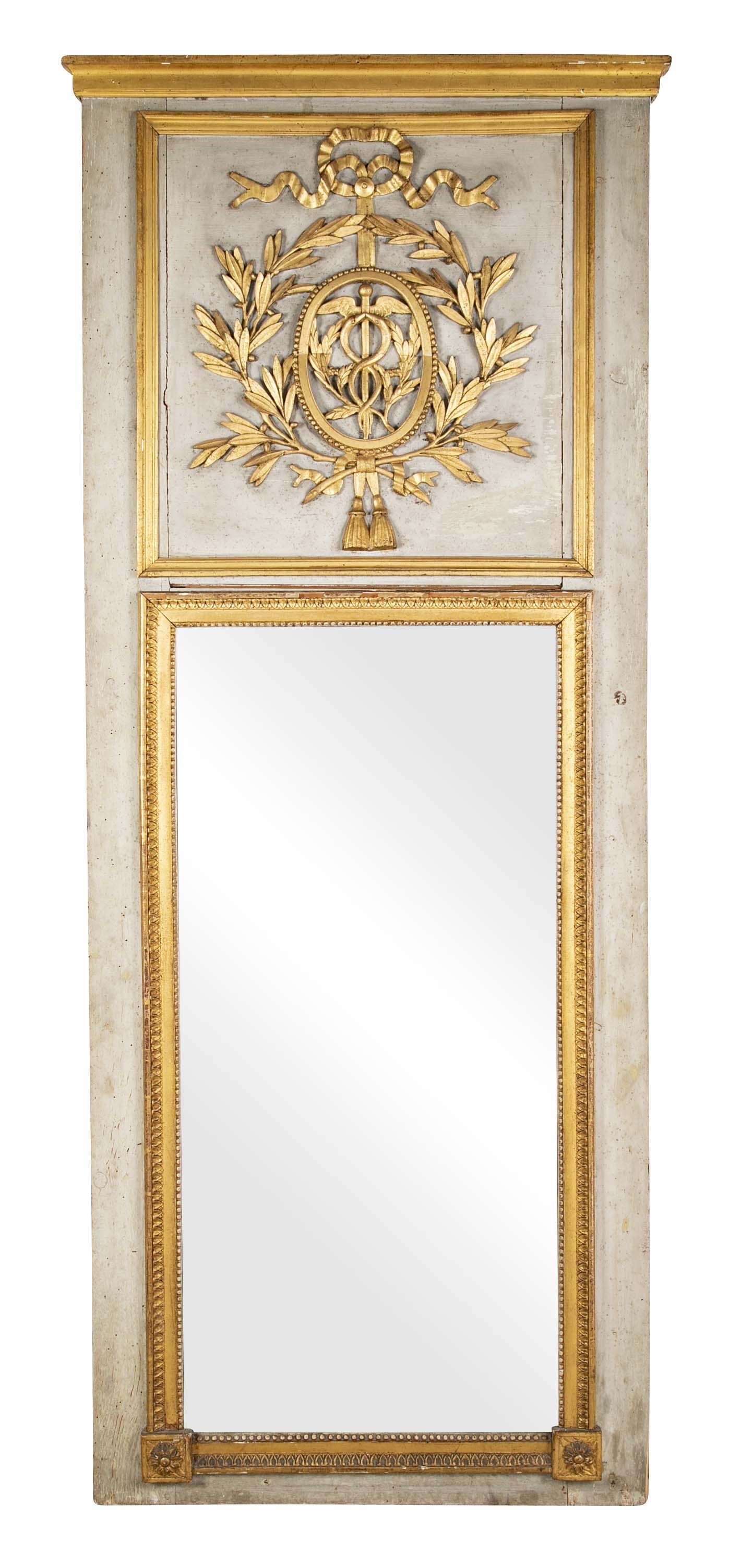 French 18th Century Trumeau Mirror