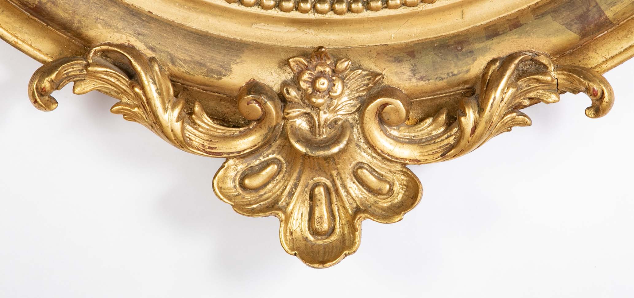 An 18th Century French Carved & Gilt Oval Mirror