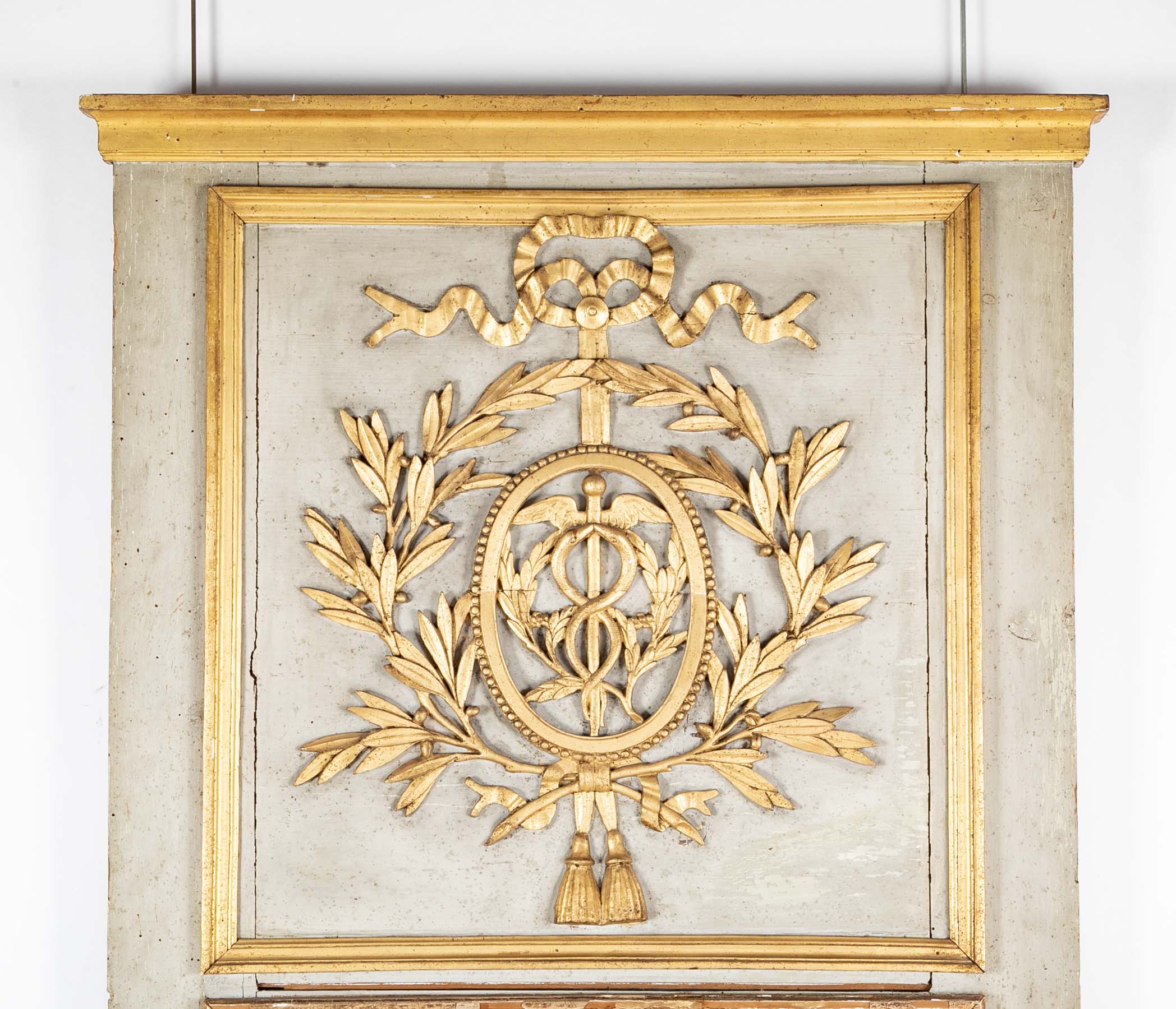French 18th Century Trumeau Mirror