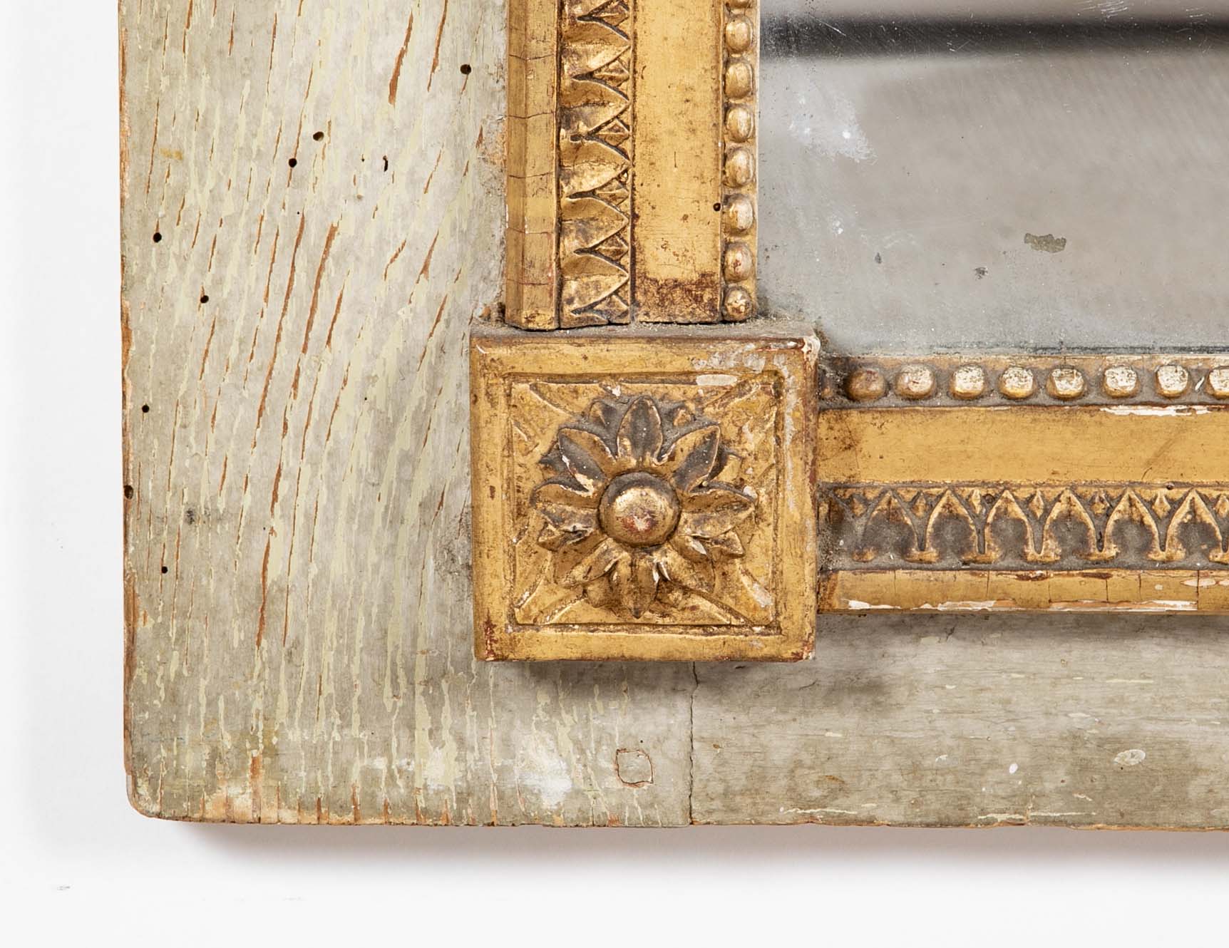 French 18th Century Trumeau Mirror