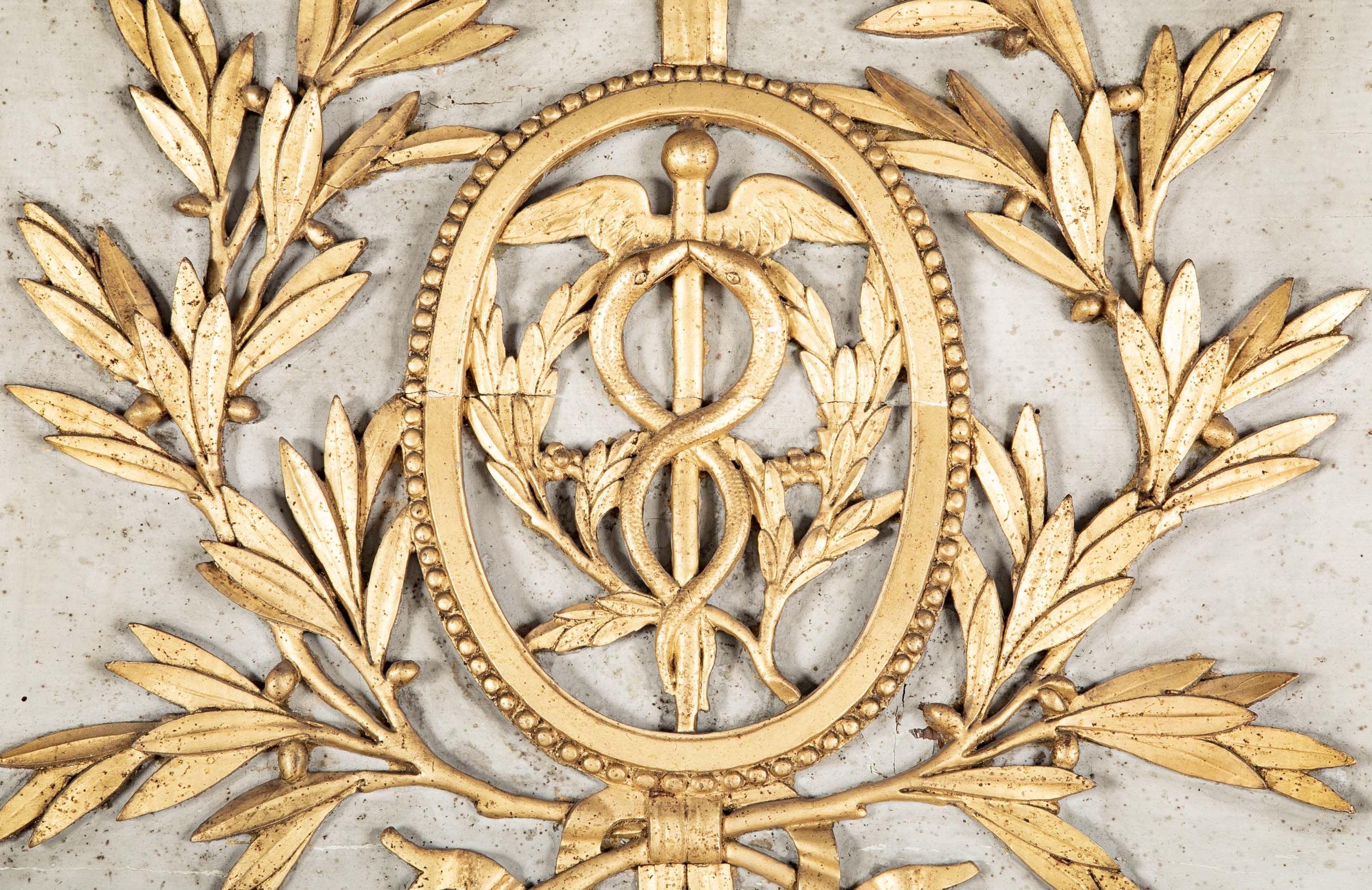 French 18th Century Trumeau Mirror