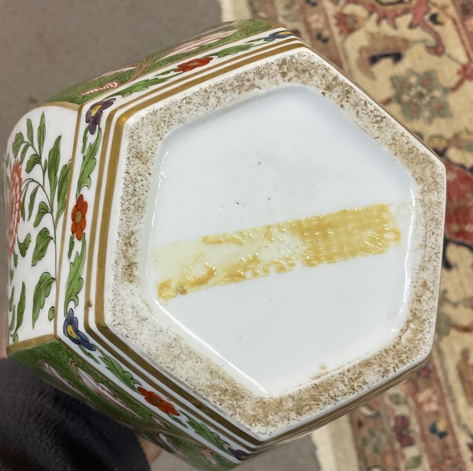 A English Porcelain Twisted Hexagonal Lidded Vase
