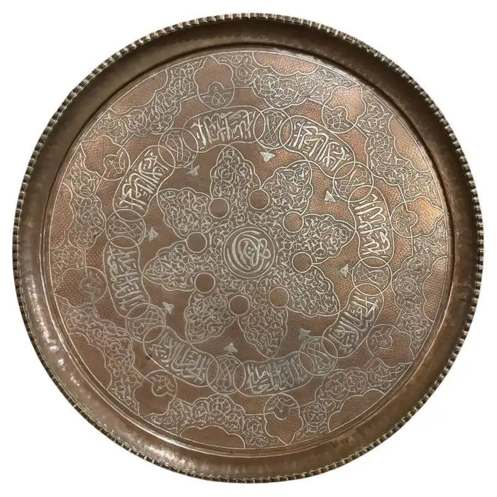 Moroccan Copper Charger Tray wih Silver Inlay, Circa 1900