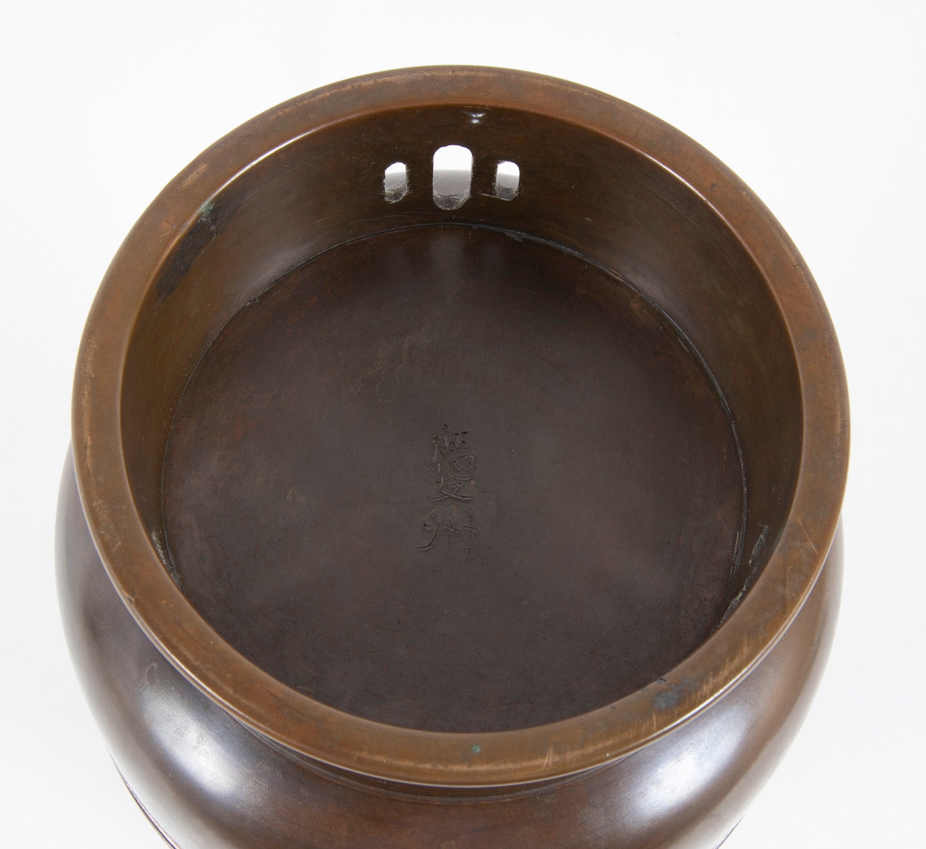 Japanese Bronze Inlaid Flower Vase by I Nami Keishu