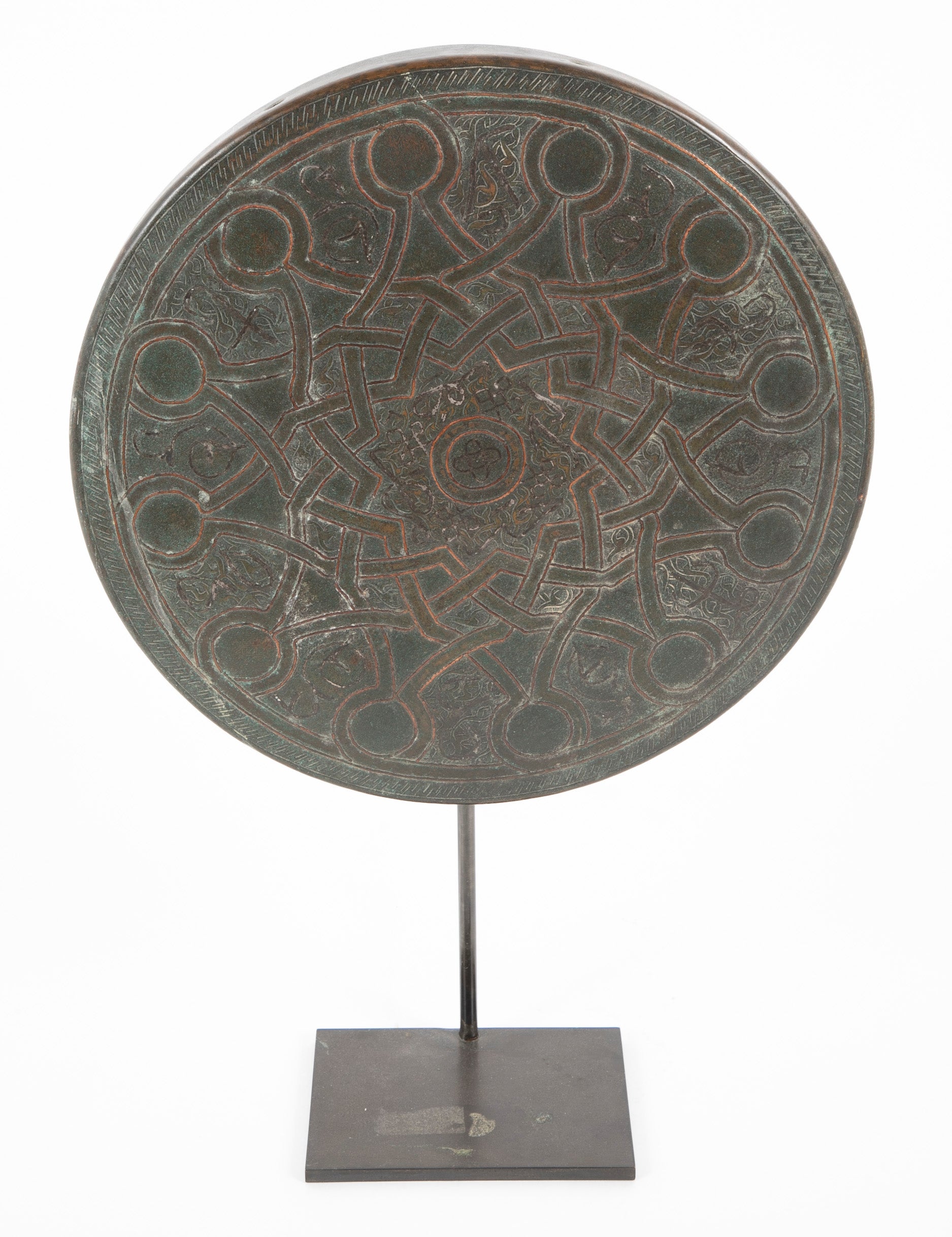 A 19th Century Islamic Shield on Modern Stand