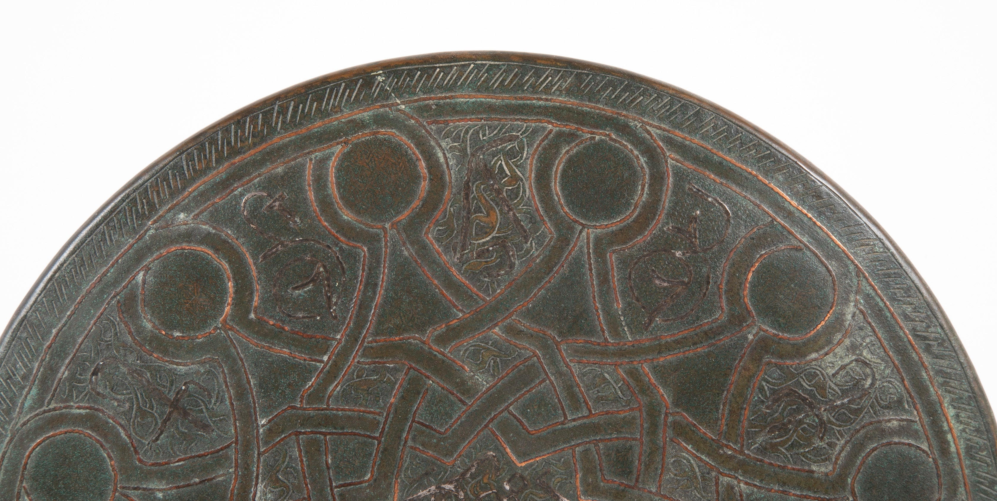 A 19th Century Islamic Shield on Modern Stand