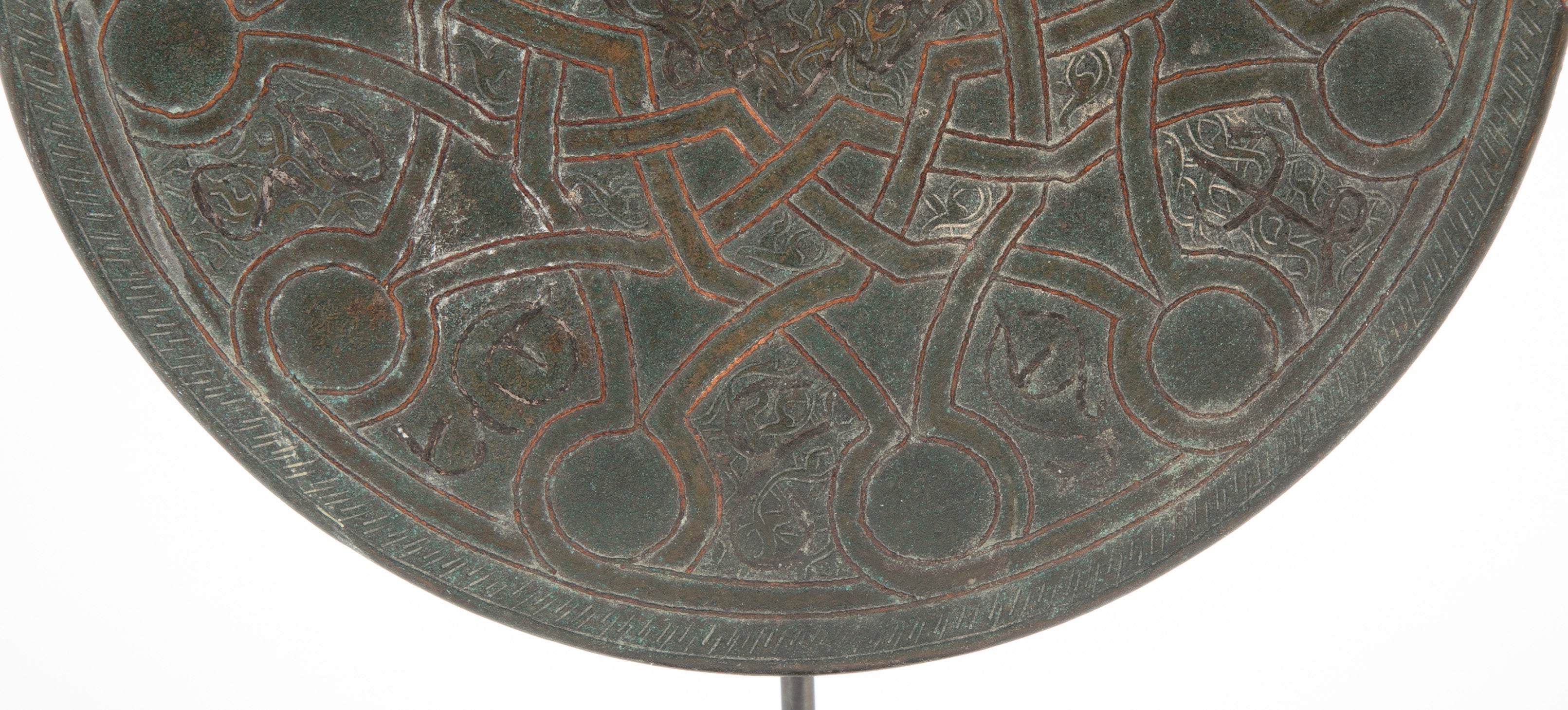 A 19th Century Islamic Shield on Modern Stand