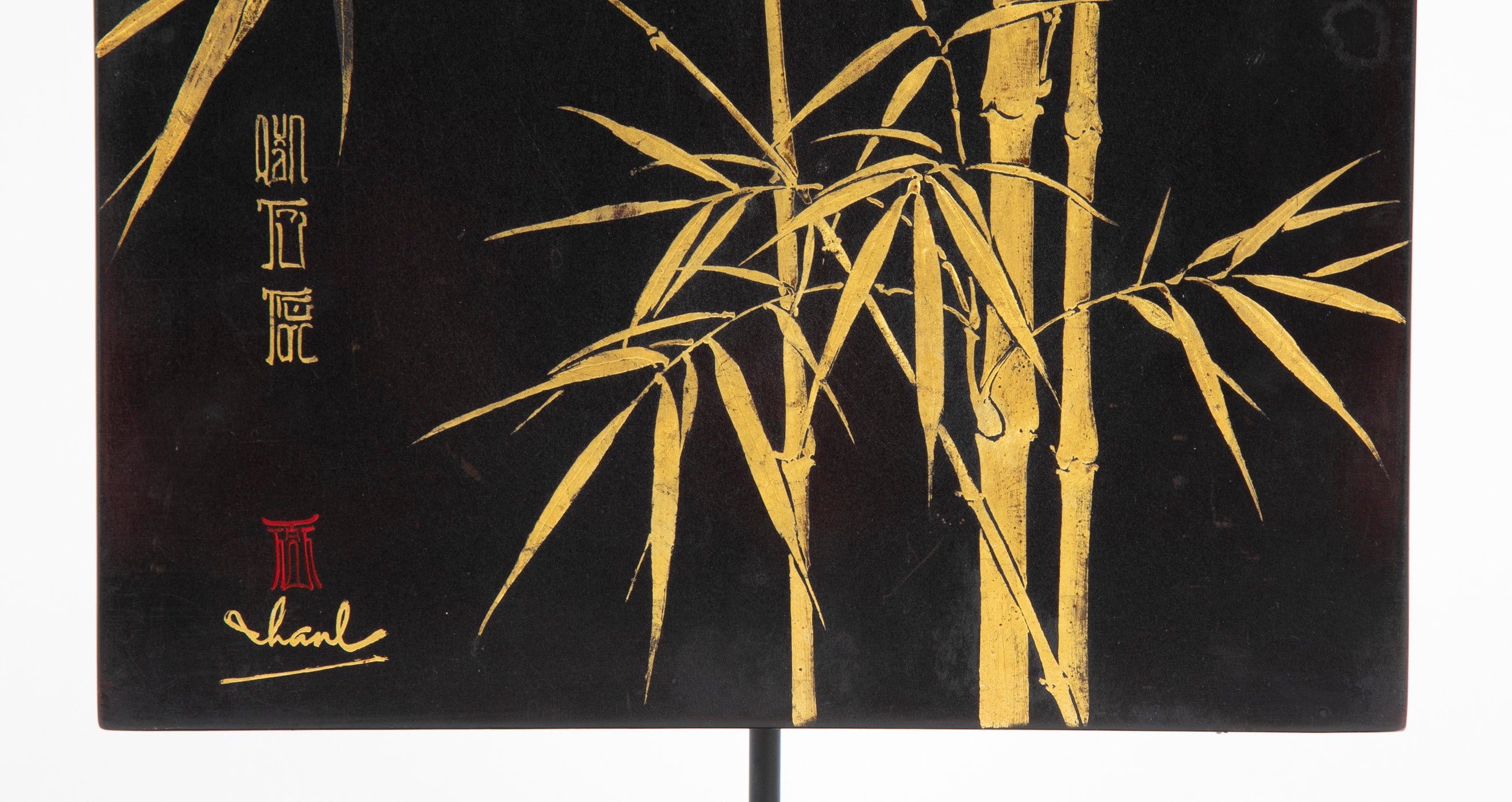Truong van Thanh Wood panel with Black & Gold Depiction of Bamboo