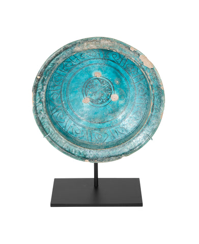 Turquoise Glazed Kashan Footed Bowl with Flared Rim