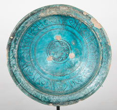 Turquoise Glazed Kashan Footed Bowl with Flared Rim