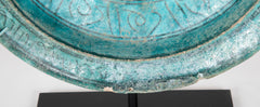 Turquoise Glazed Kashan Footed Bowl with Flared Rim