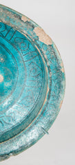 Turquoise Glazed Kashan Footed Bowl with Flared Rim