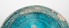 Turquoise Glazed Kashan Footed Bowl with Flared Rim